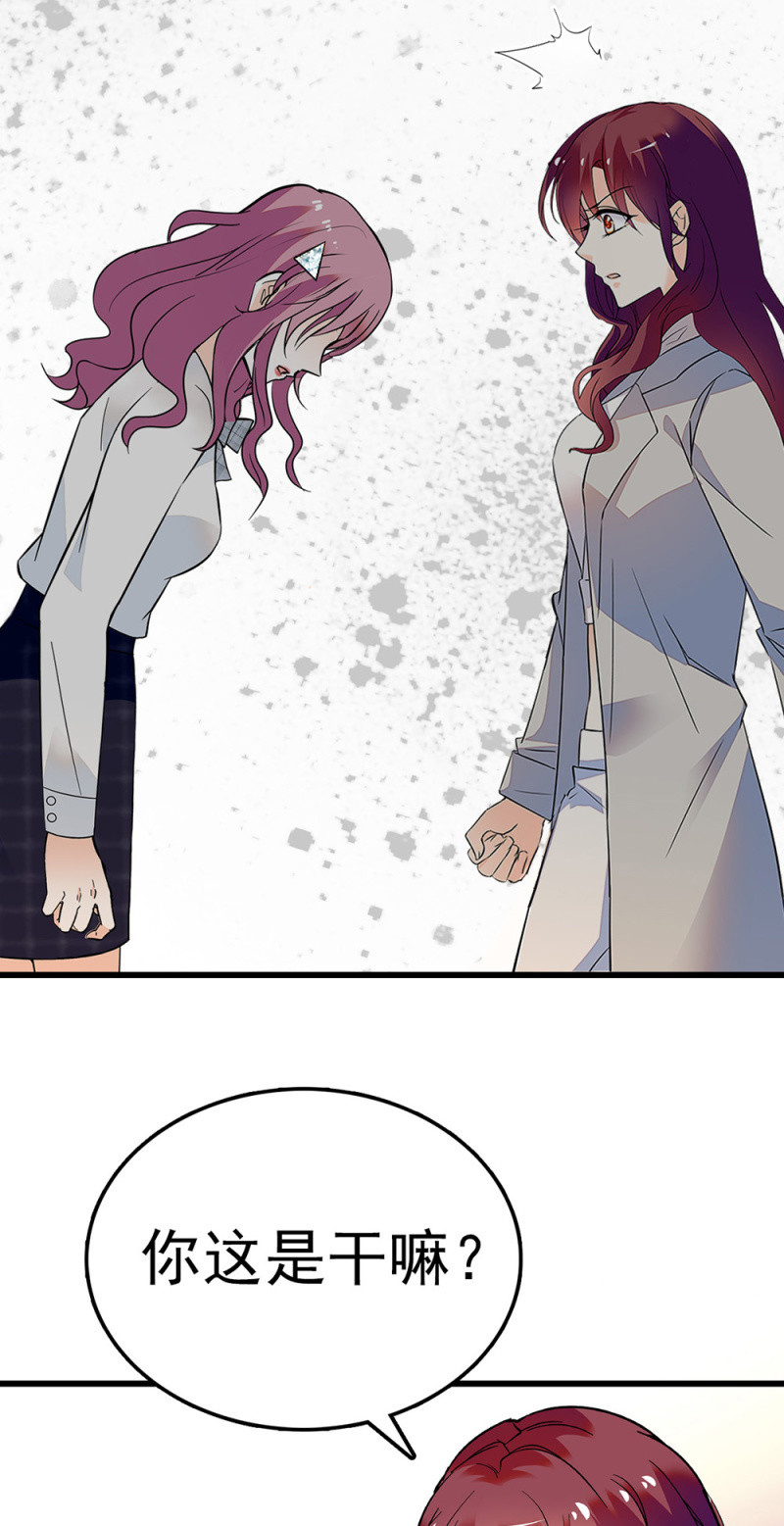 (Ⅱ)059 公关之法13