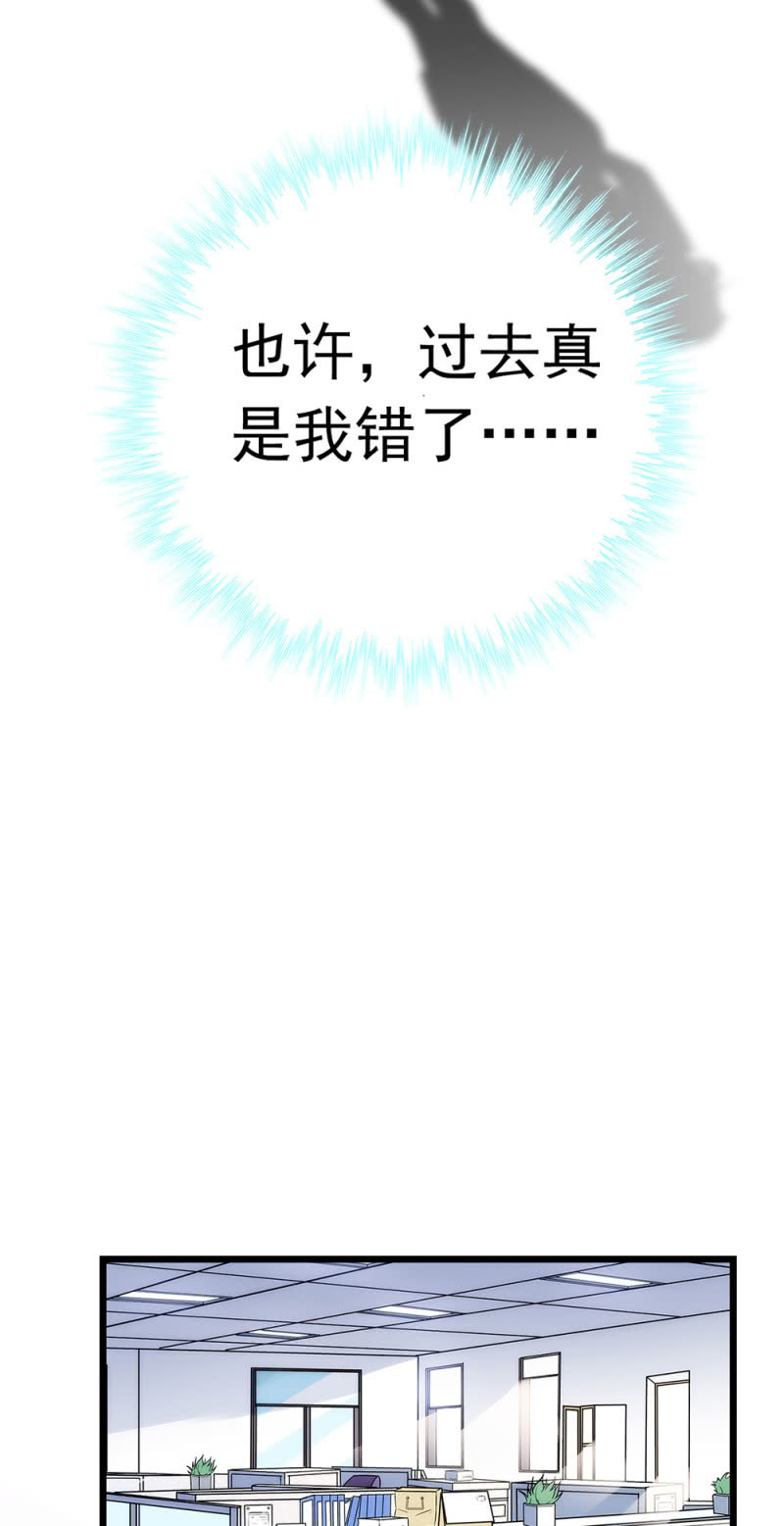 (Ⅱ)059 公关之法21