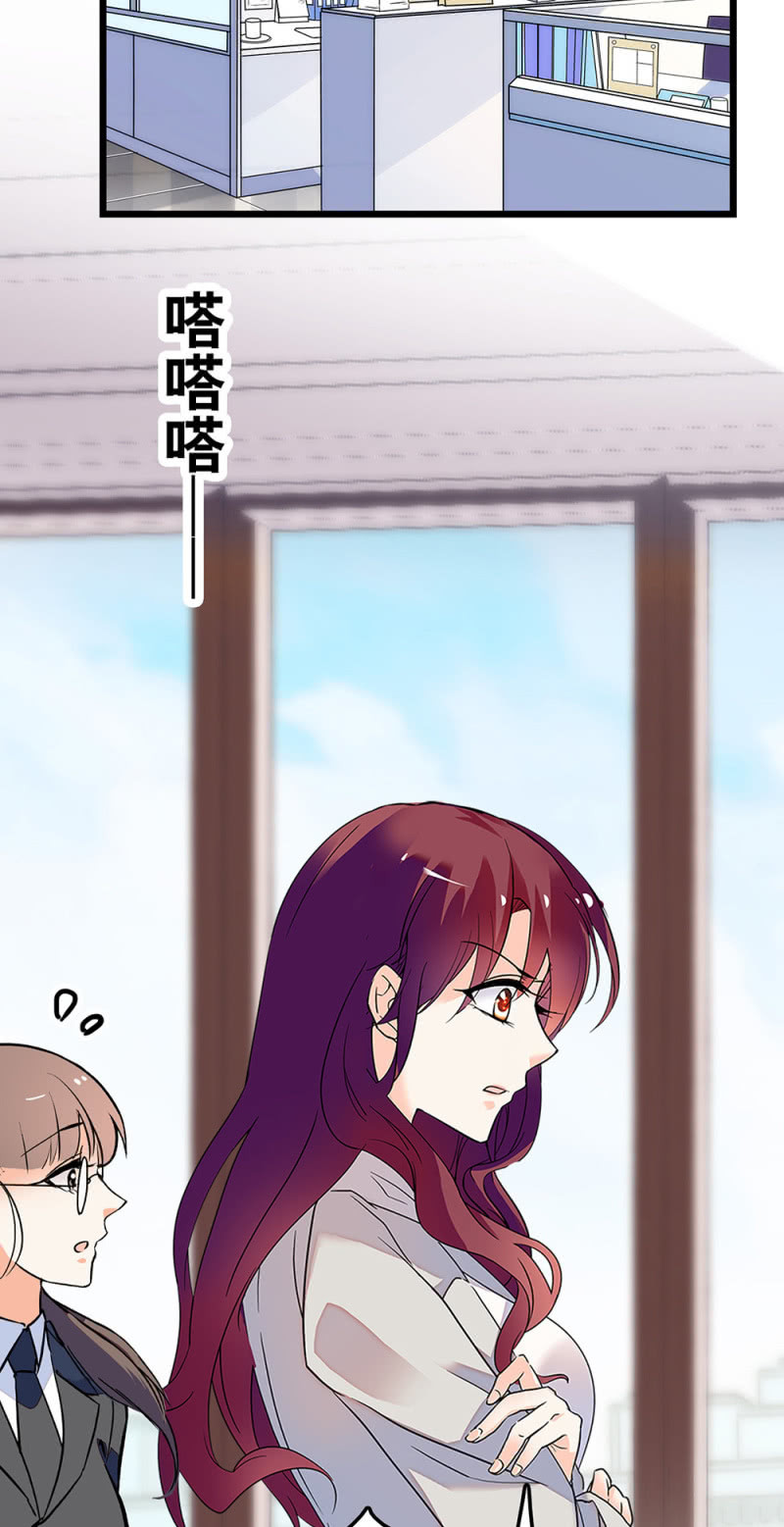 (Ⅱ)059 公关之法22