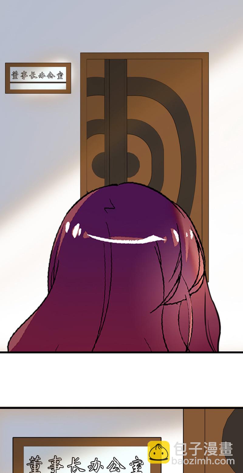 (Ⅱ)059 公关之法27