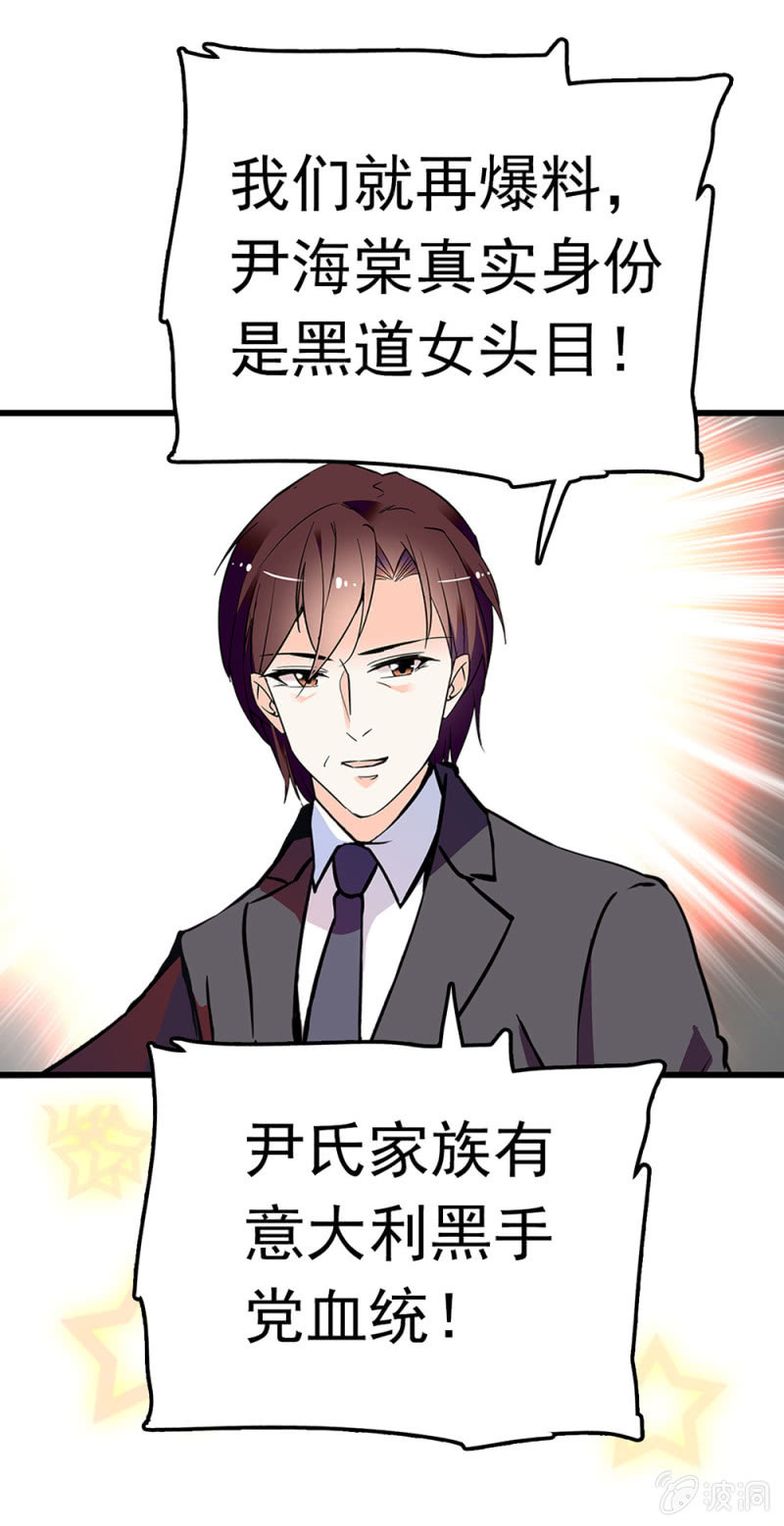 (Ⅱ)059 公关之法40
