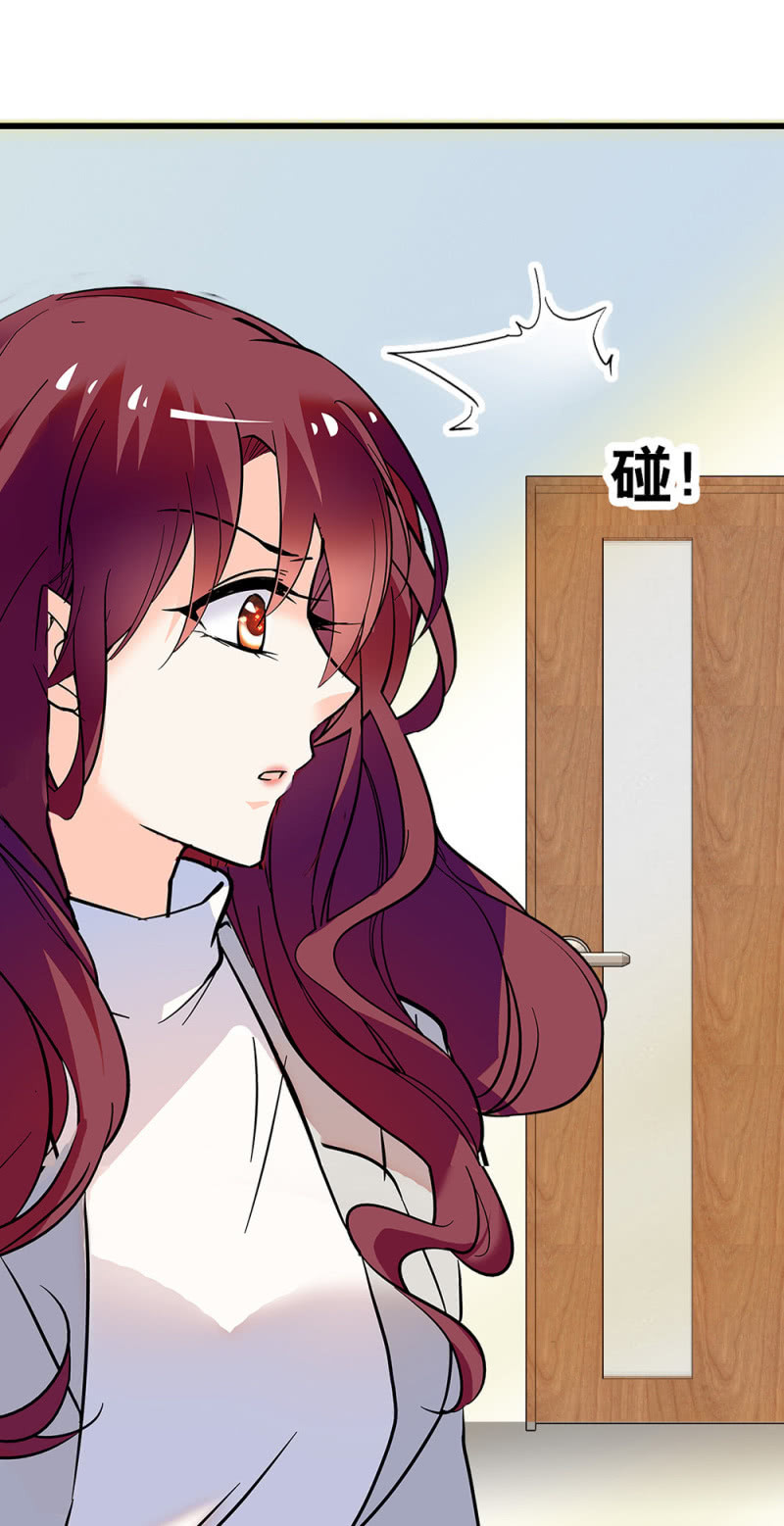 (Ⅱ)059 公关之法61