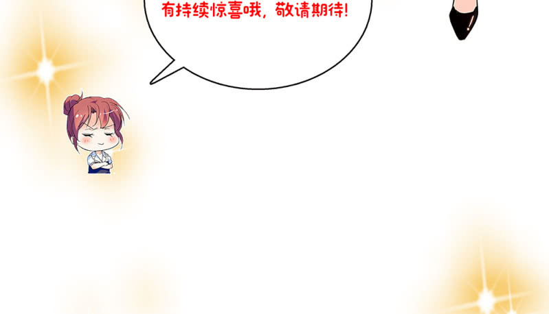(Ⅱ)059 公关之法67
