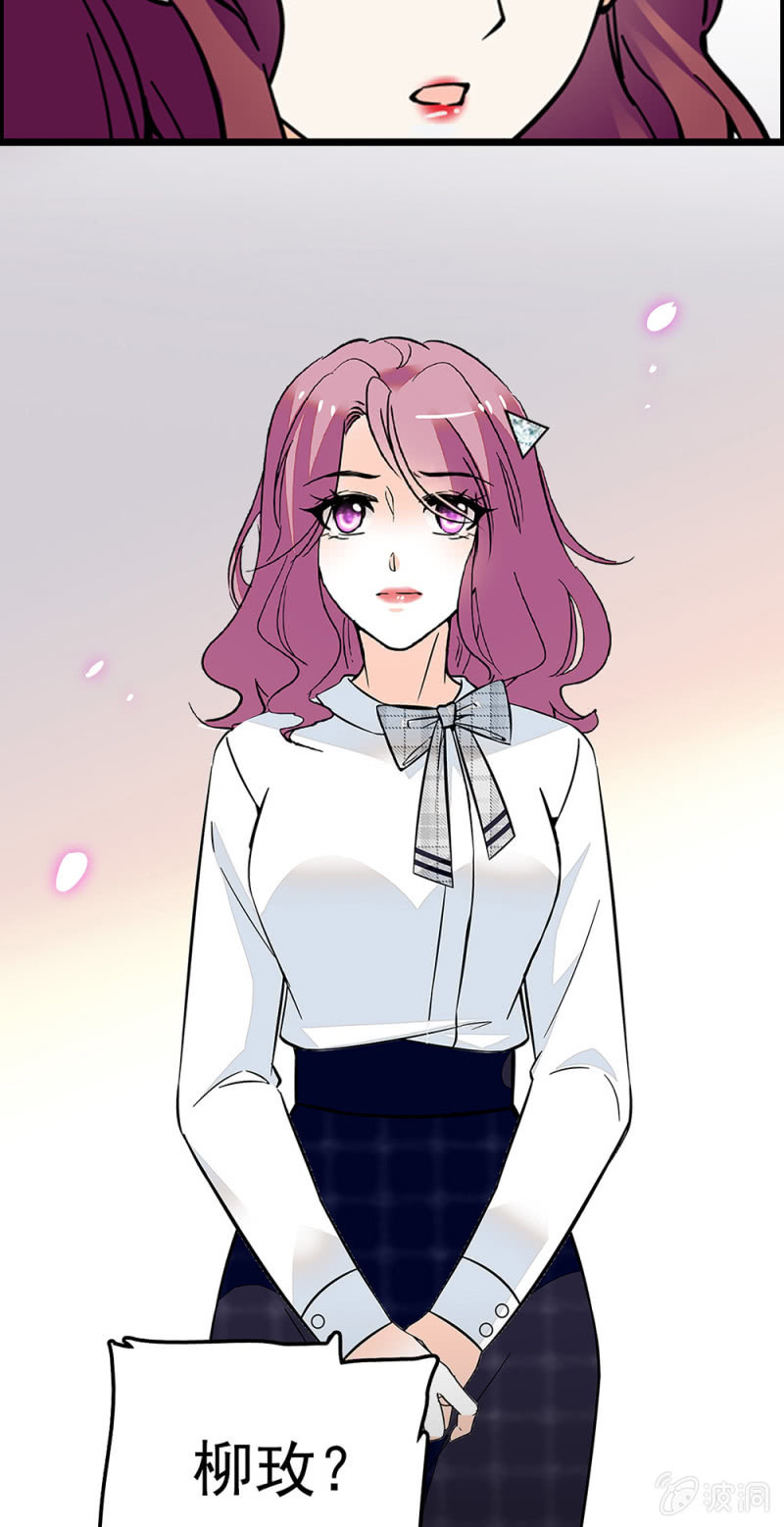 (Ⅱ)059 公关之法8