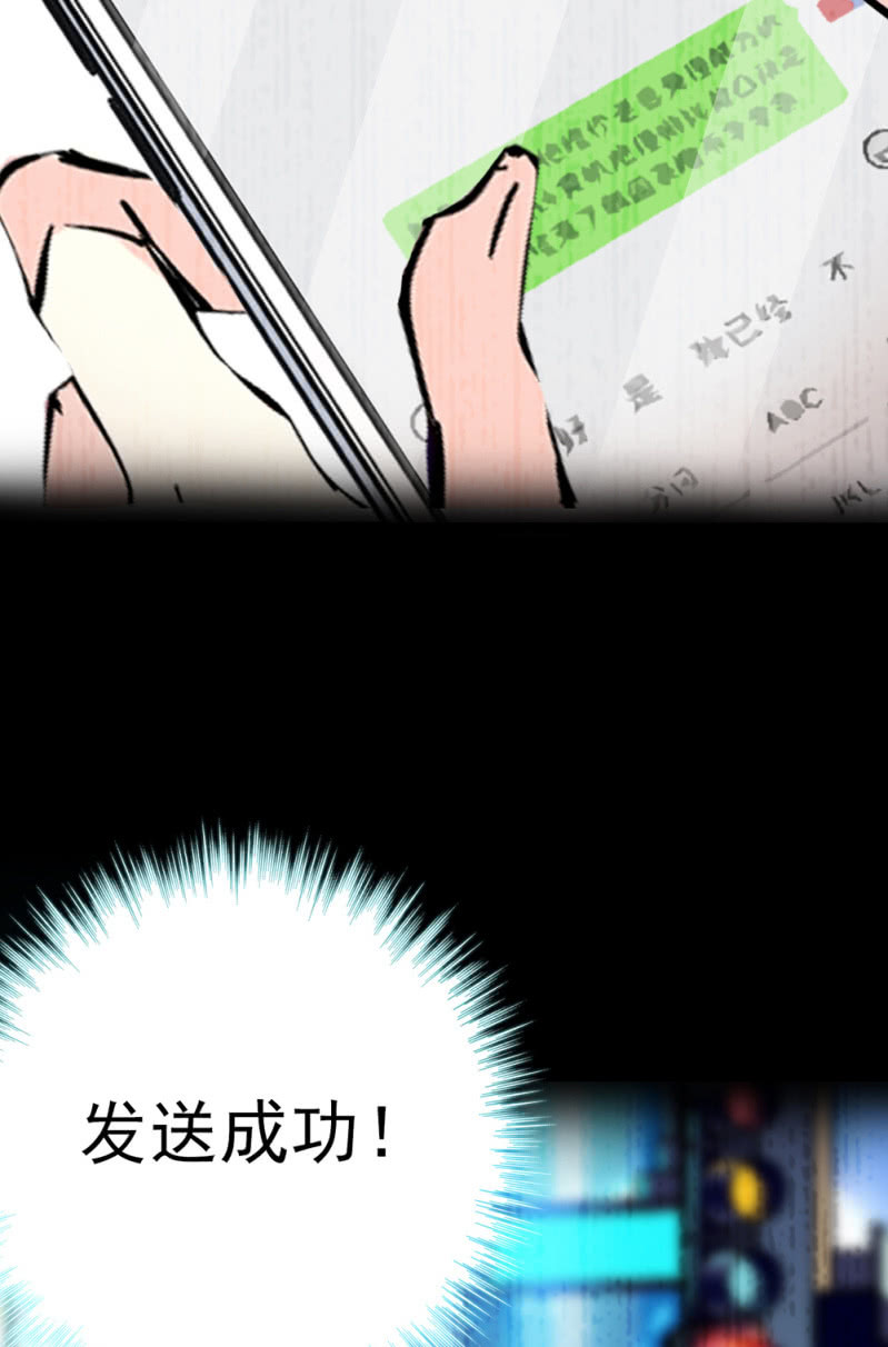 (Ⅱ)072 残酷的过往34