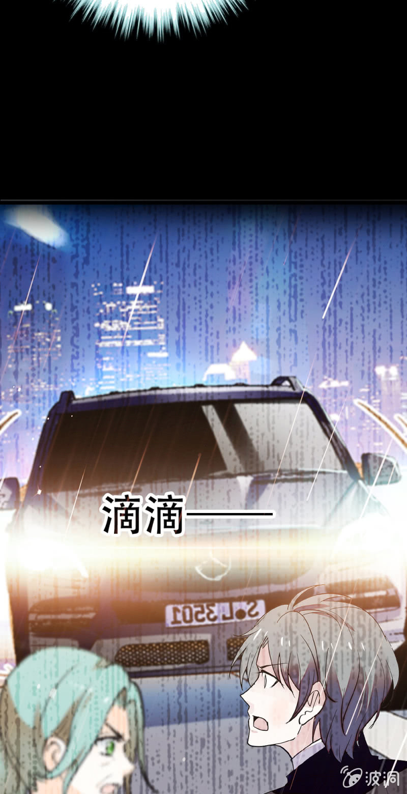 (Ⅱ)072 残酷的过往88