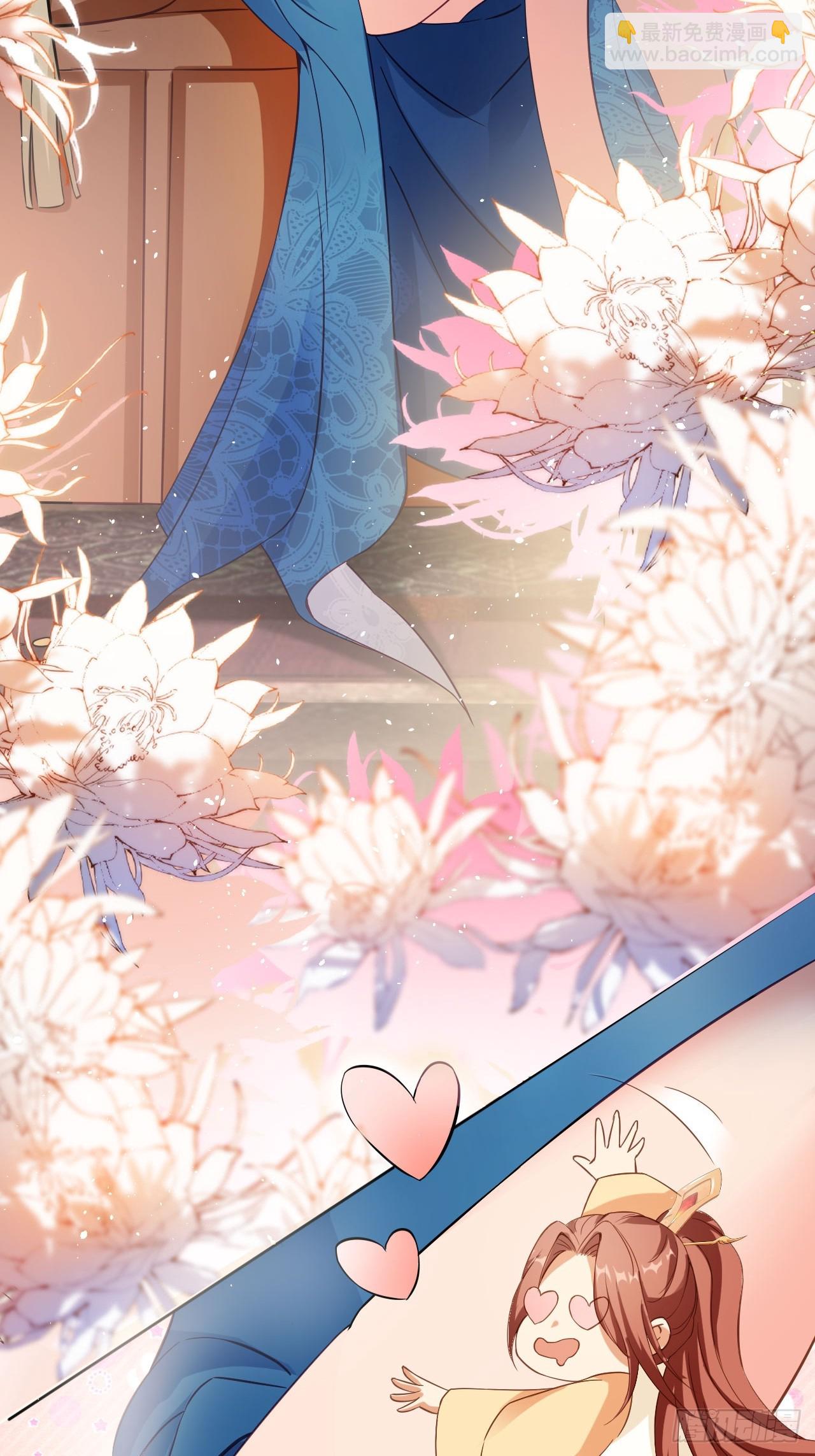 02 觐见女反派23