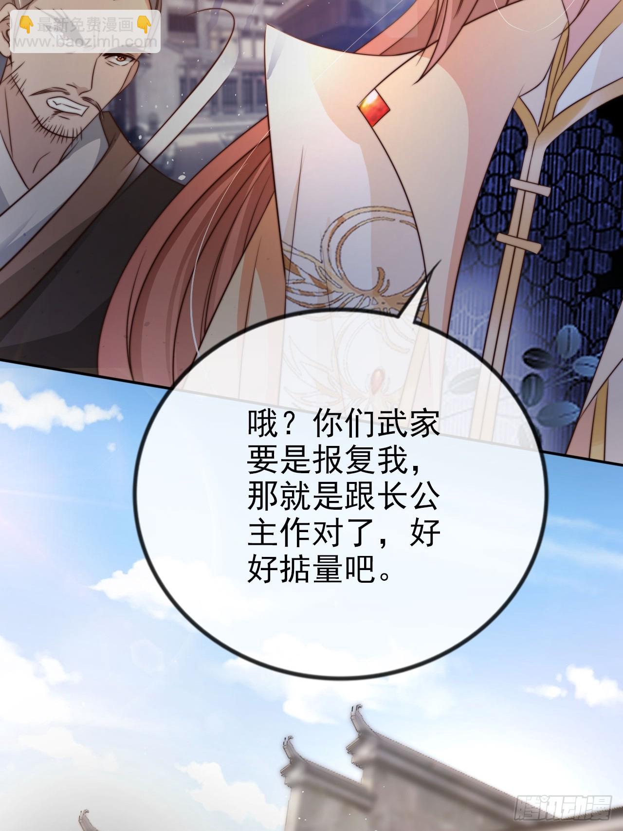 12 升级速度太慢了12