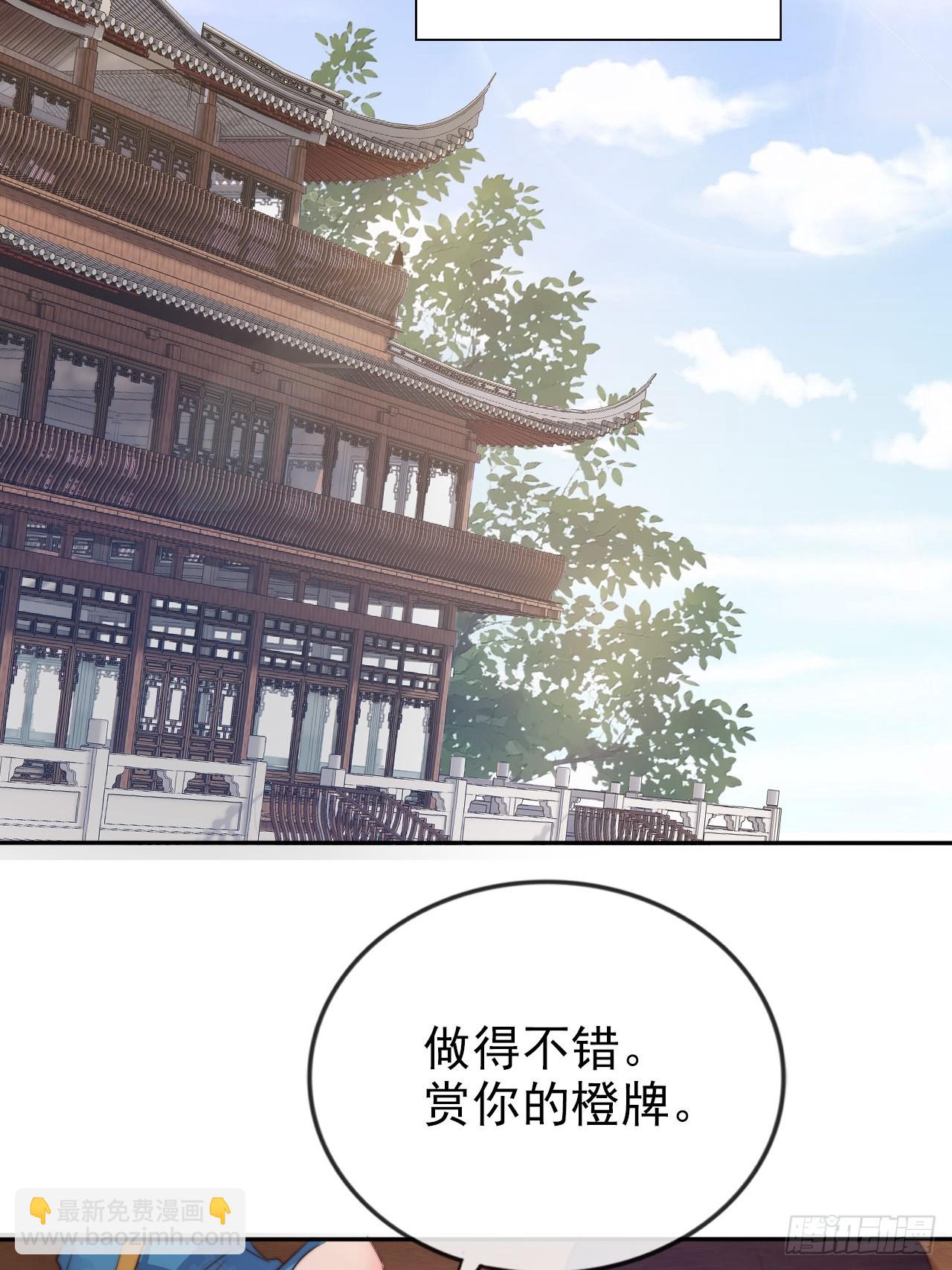 12 升级速度太慢了15