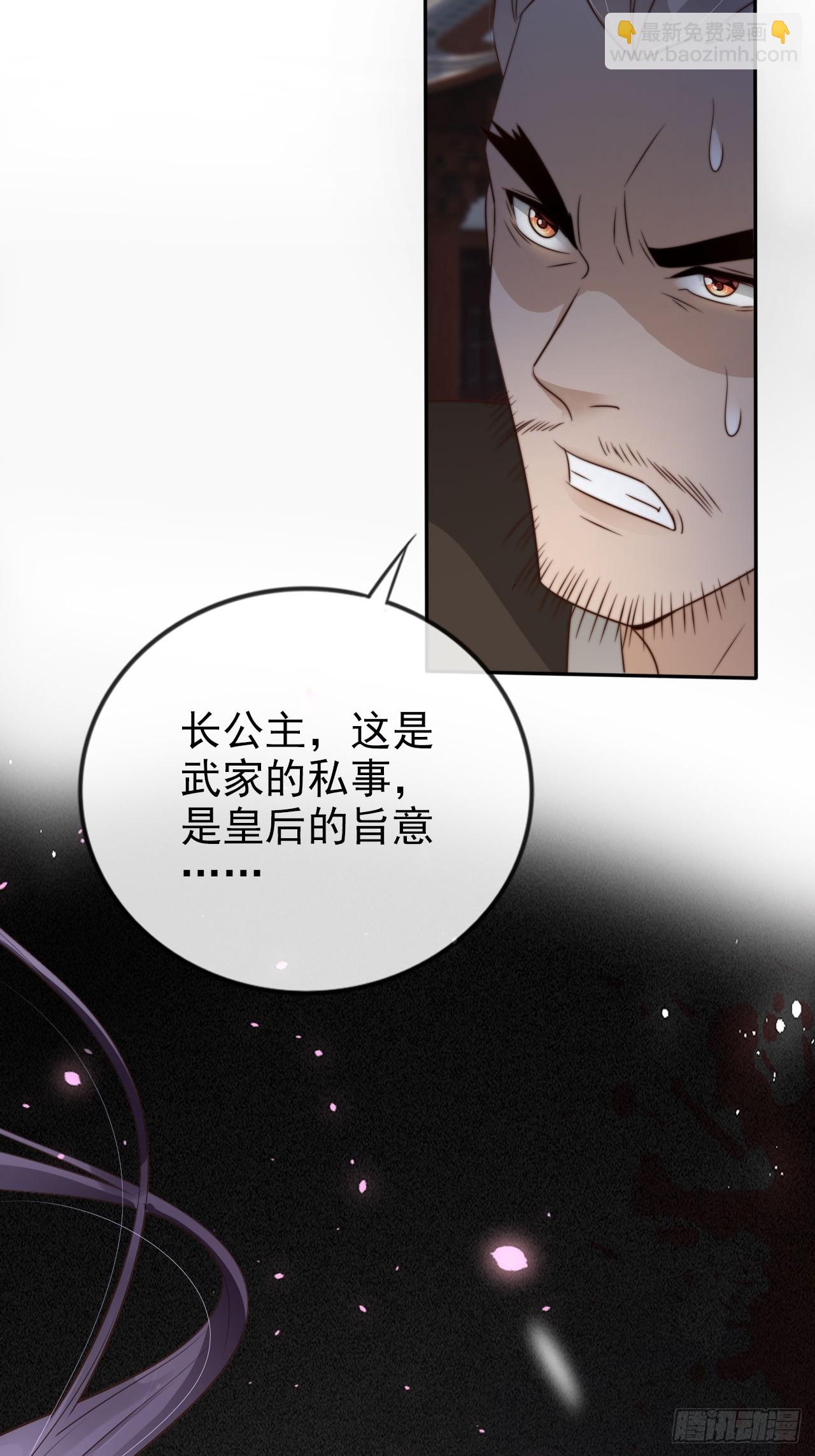 12 升级速度太慢了2