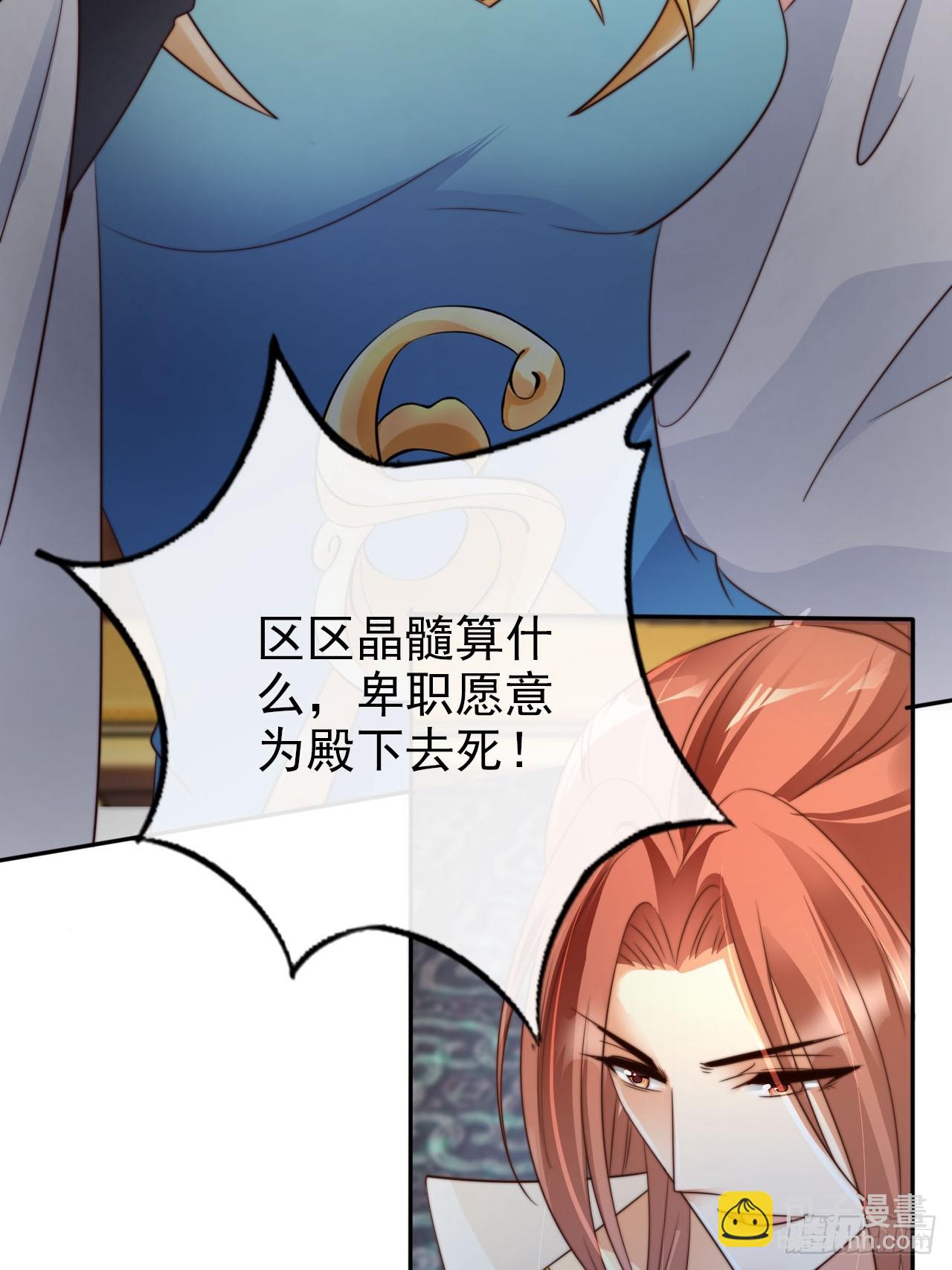 12 升级速度太慢了21