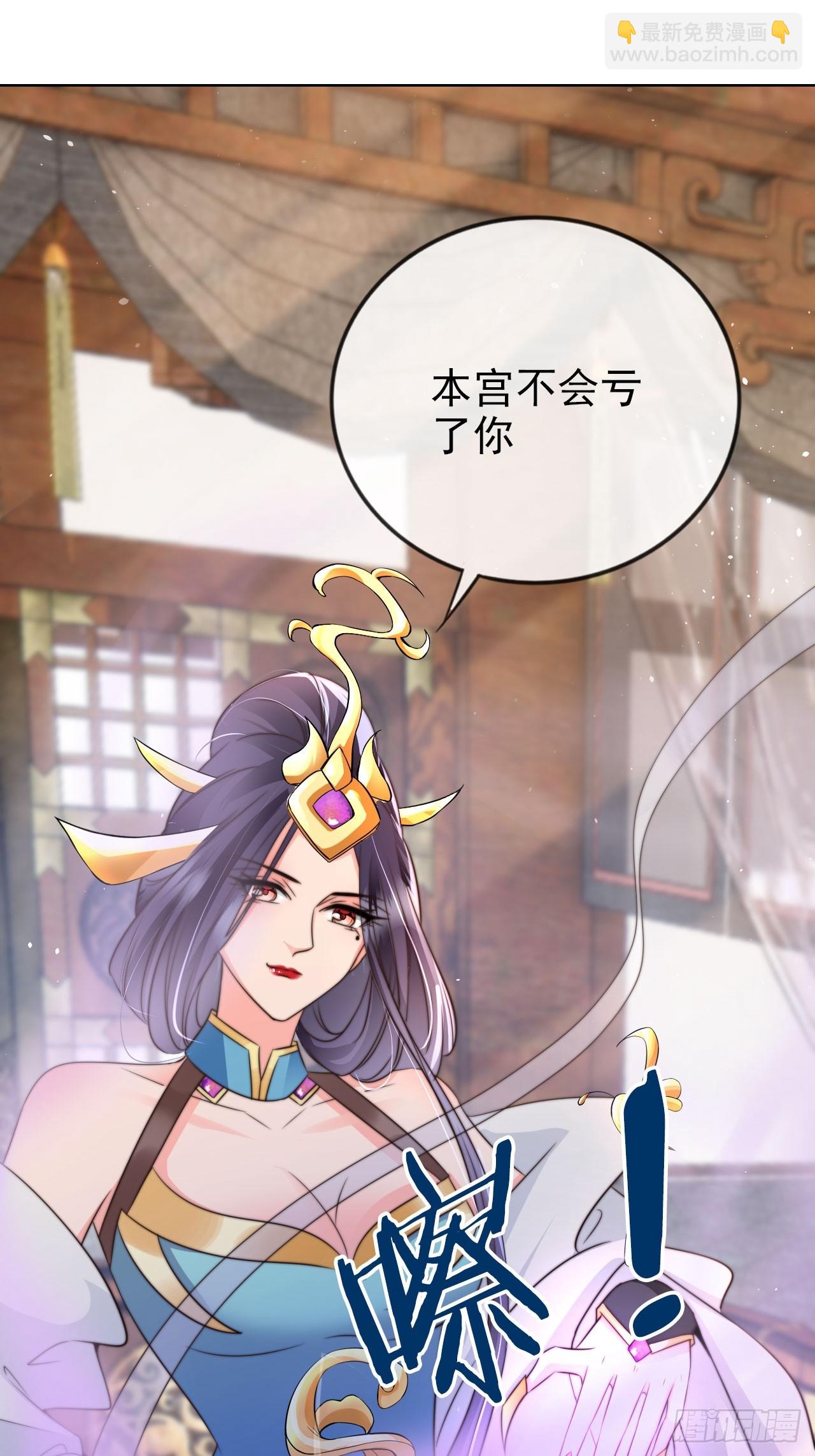 12 升级速度太慢了24