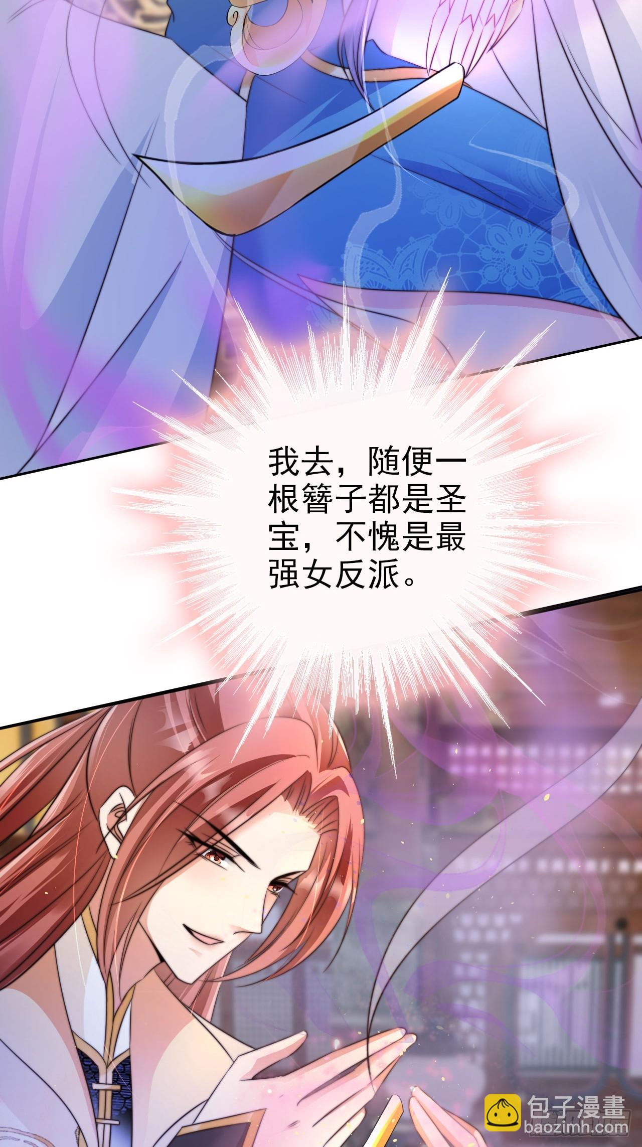 12 升级速度太慢了25