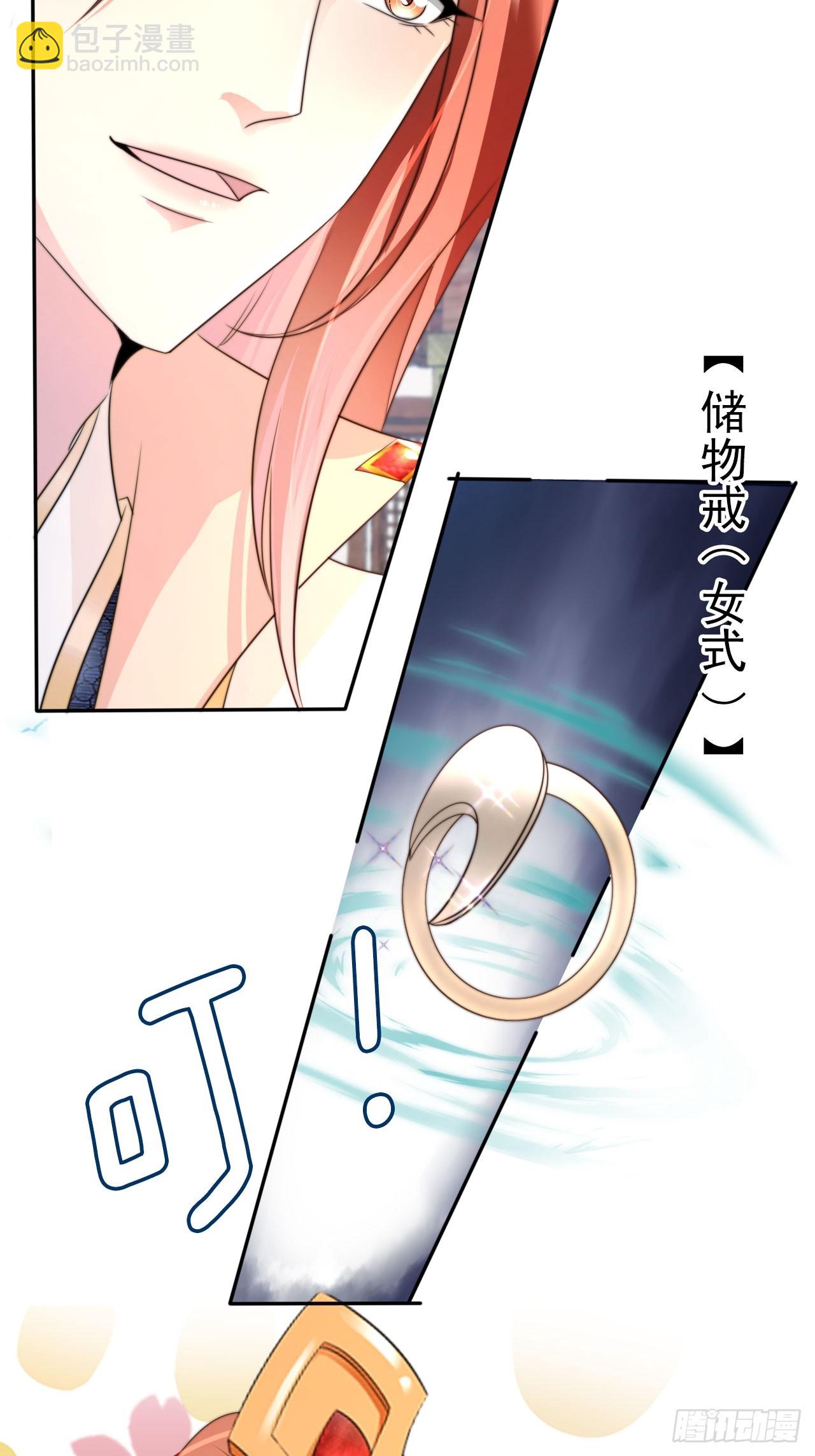 12 升级速度太慢了28