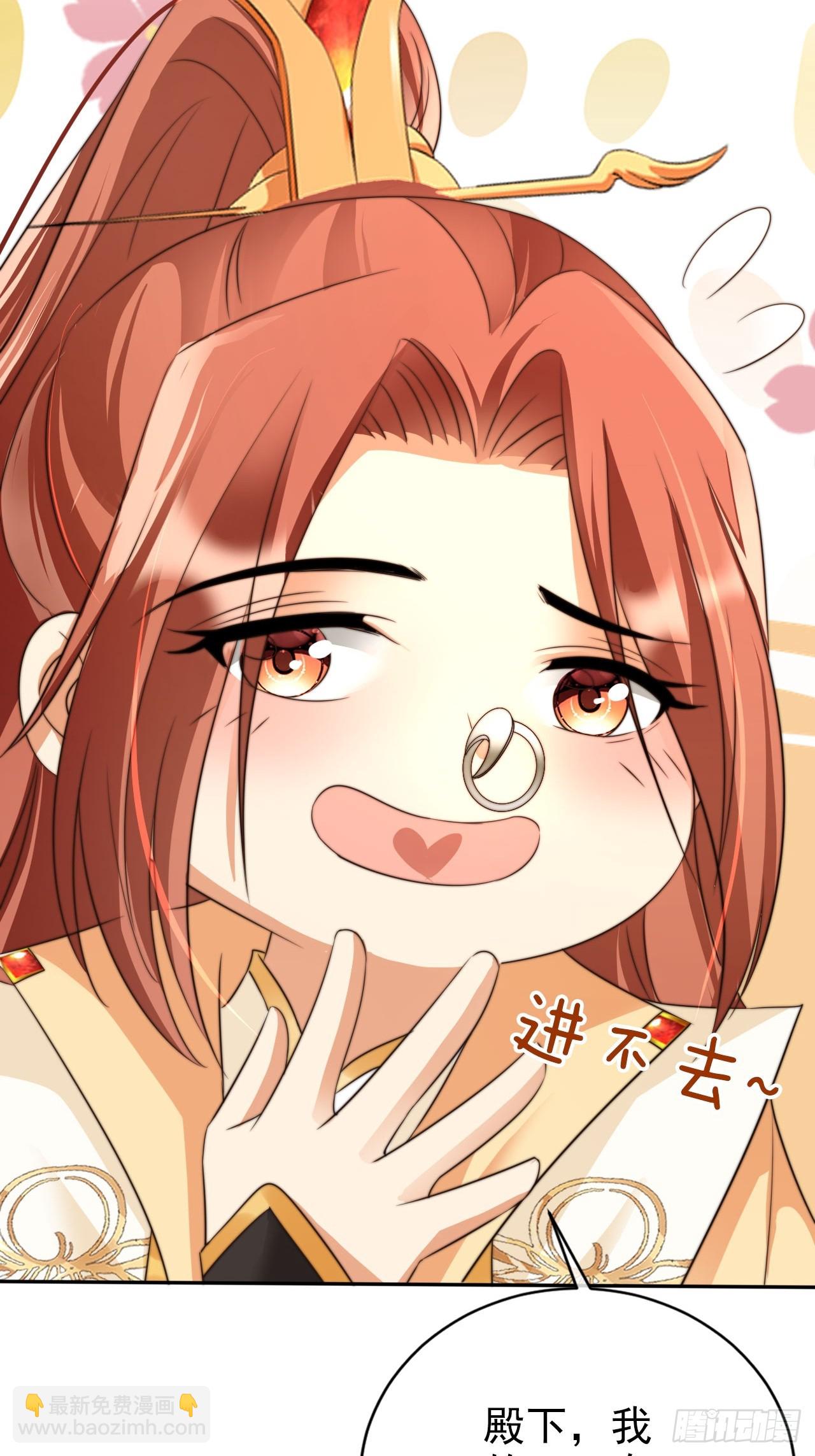 12 升级速度太慢了29