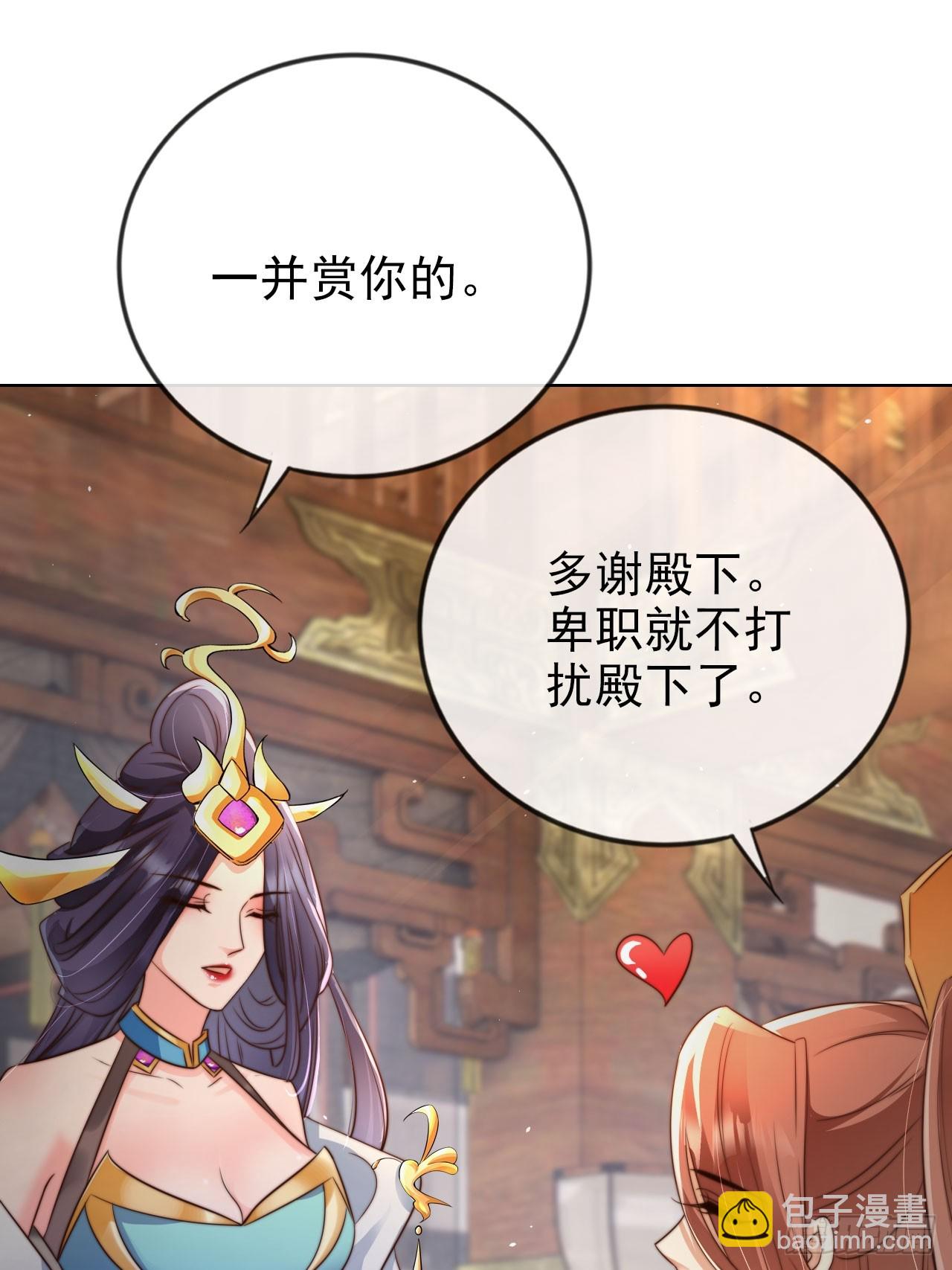 12 升级速度太慢了33