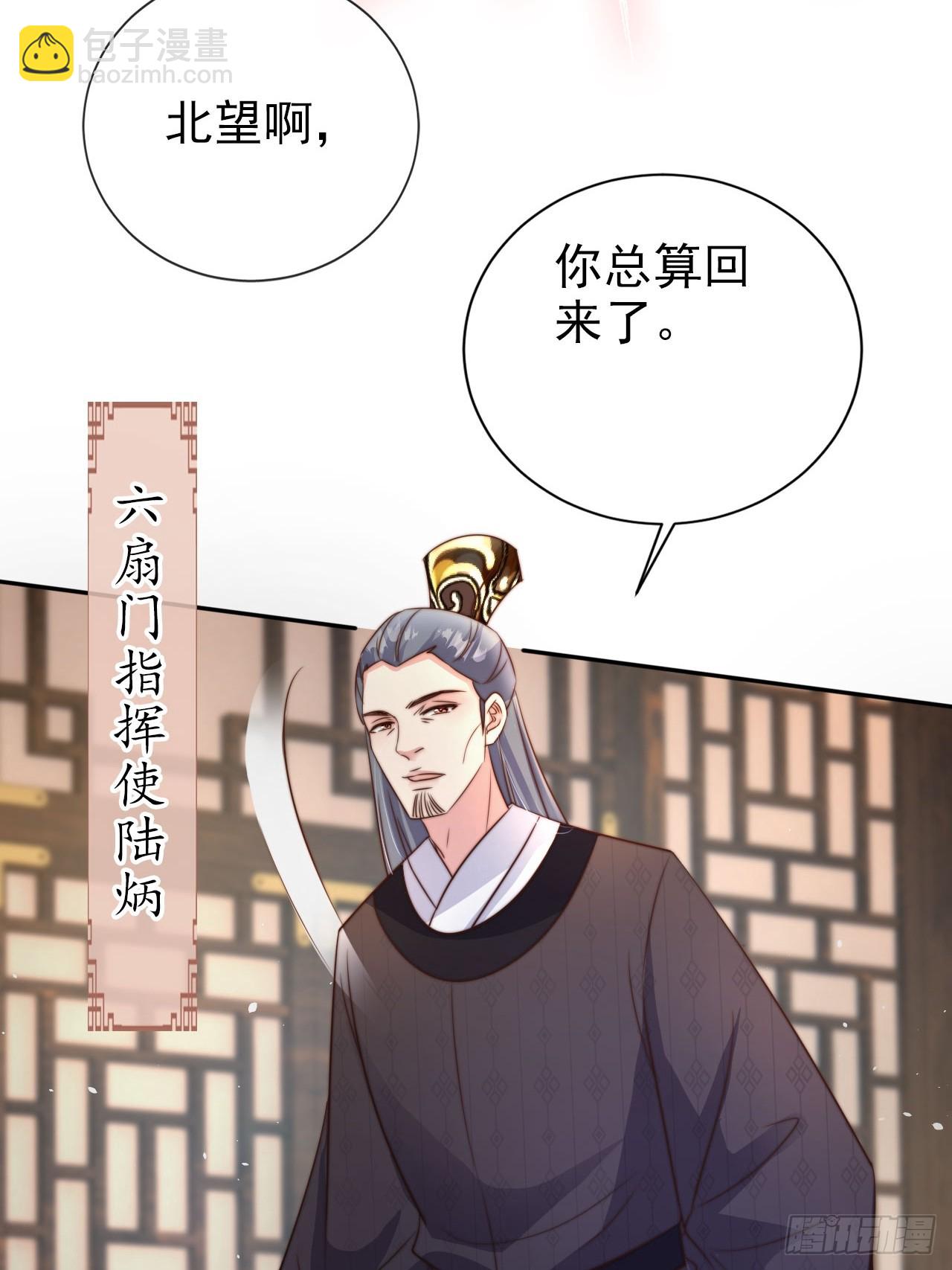 12 升级速度太慢了37