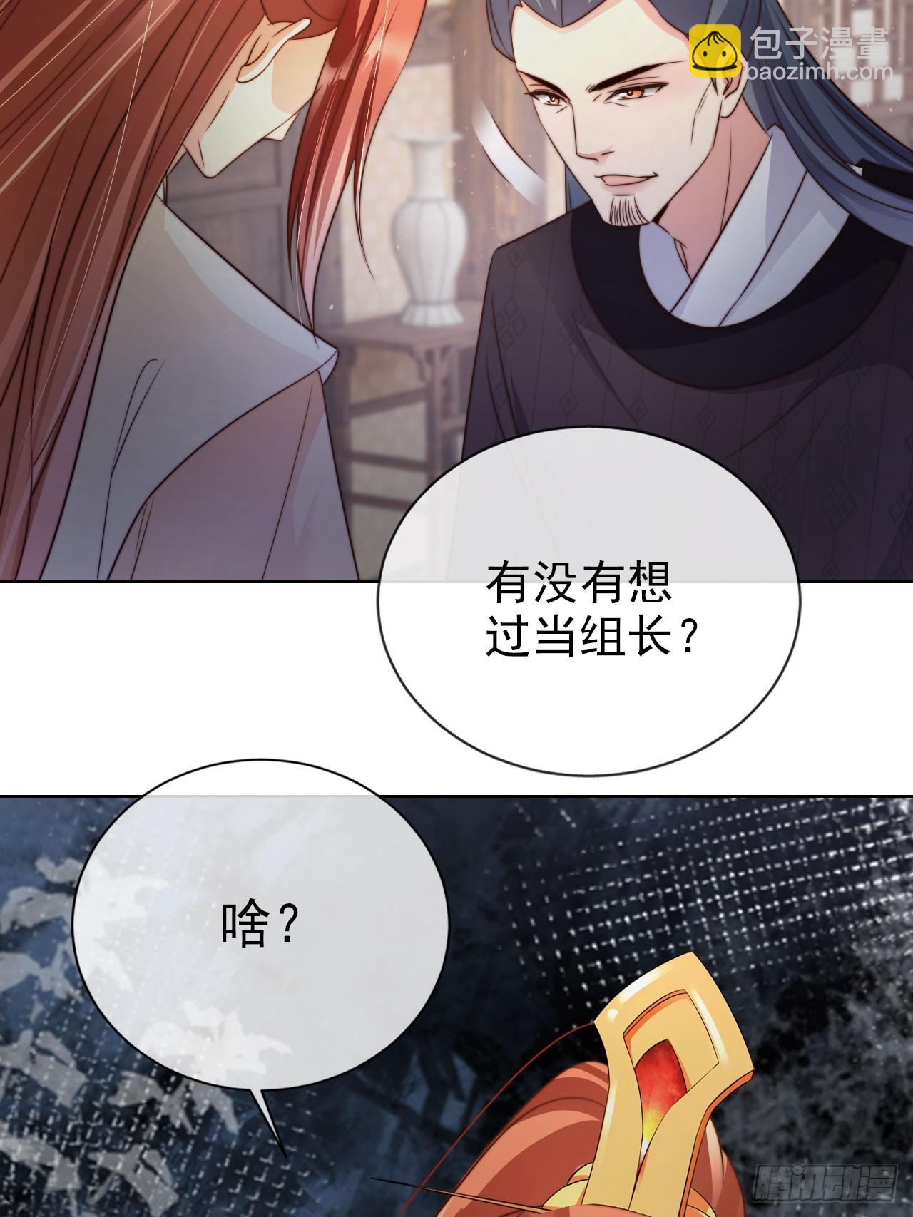 12 升级速度太慢了41