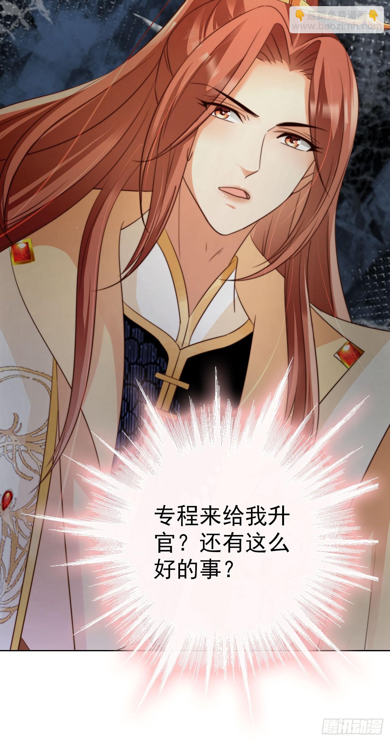 12 升级速度太慢了42