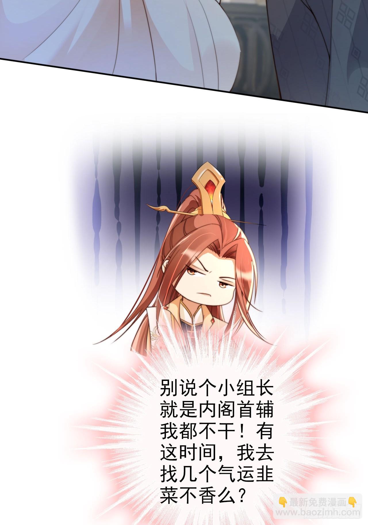 12 升级速度太慢了44
