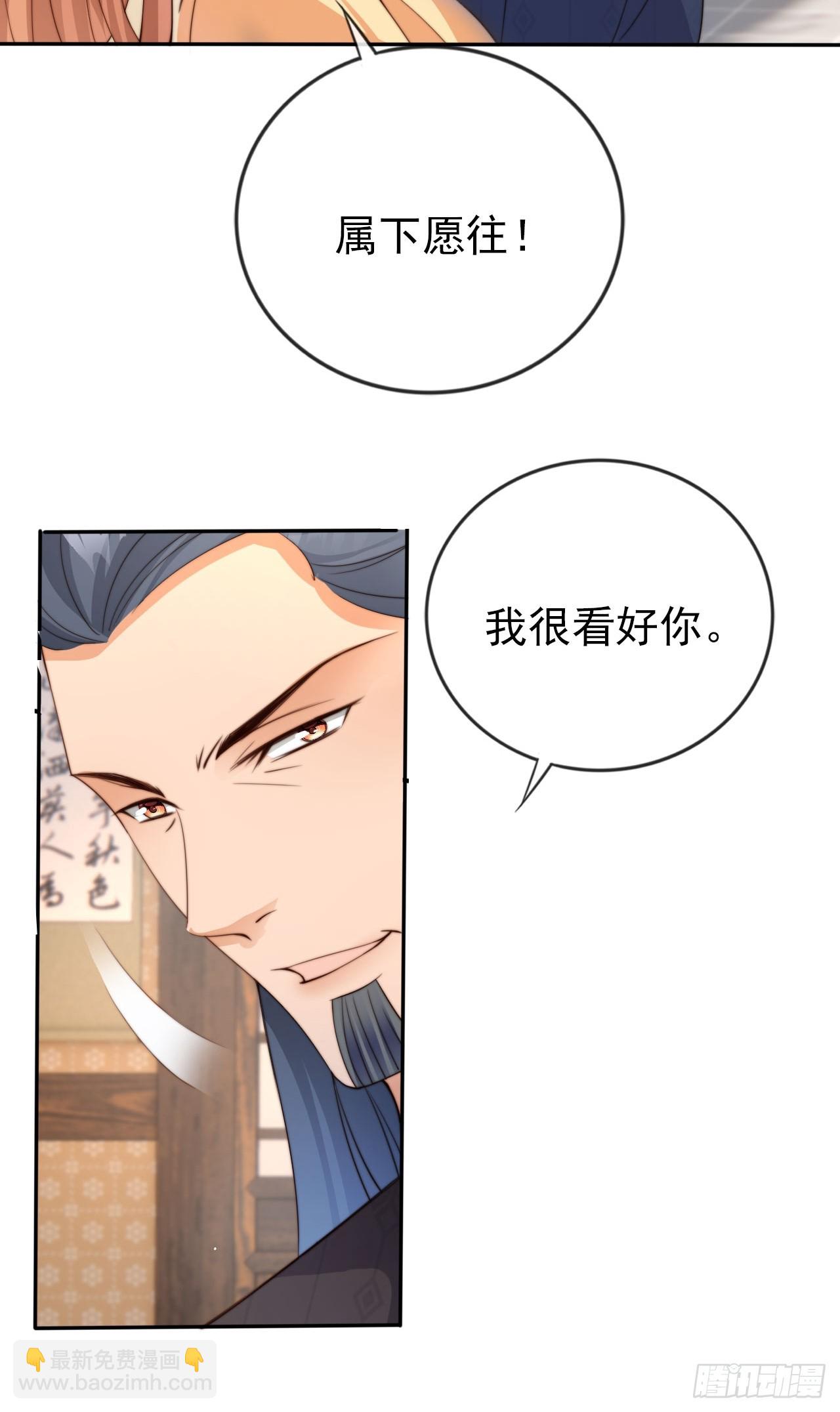 12 升级速度太慢了46