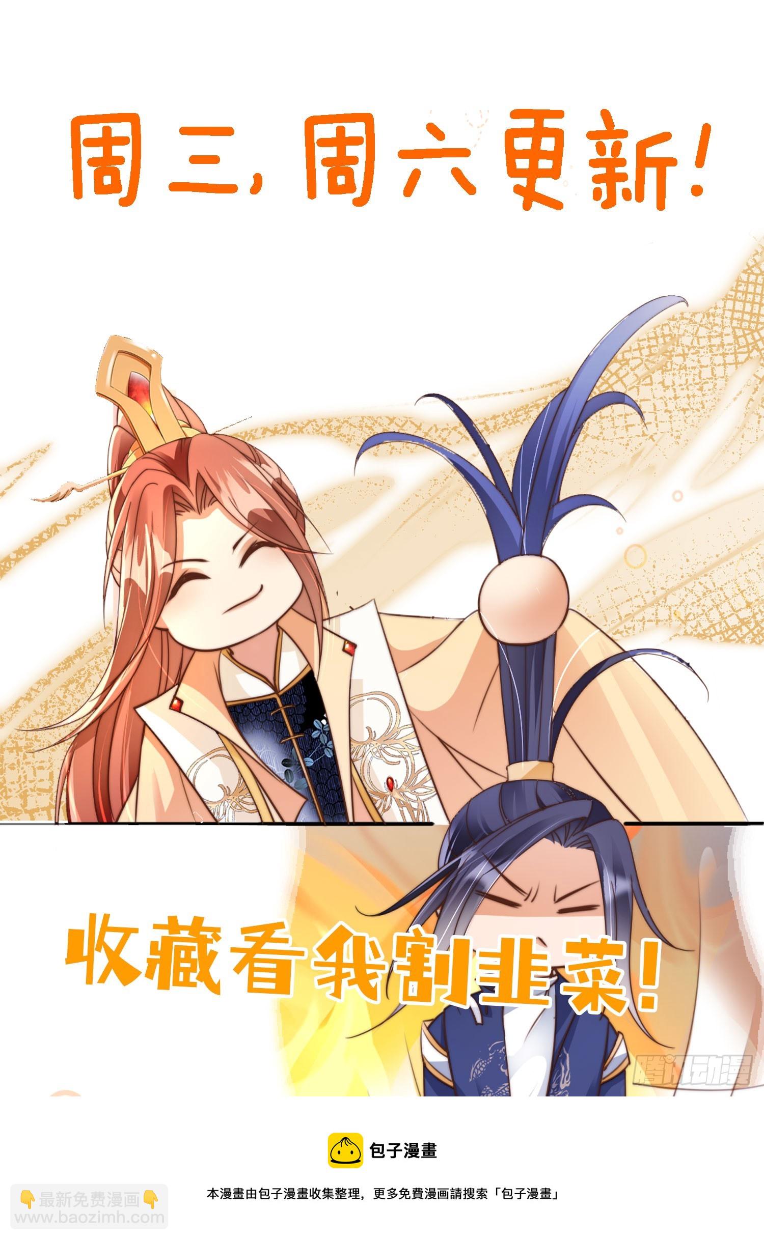 12 升级速度太慢了47