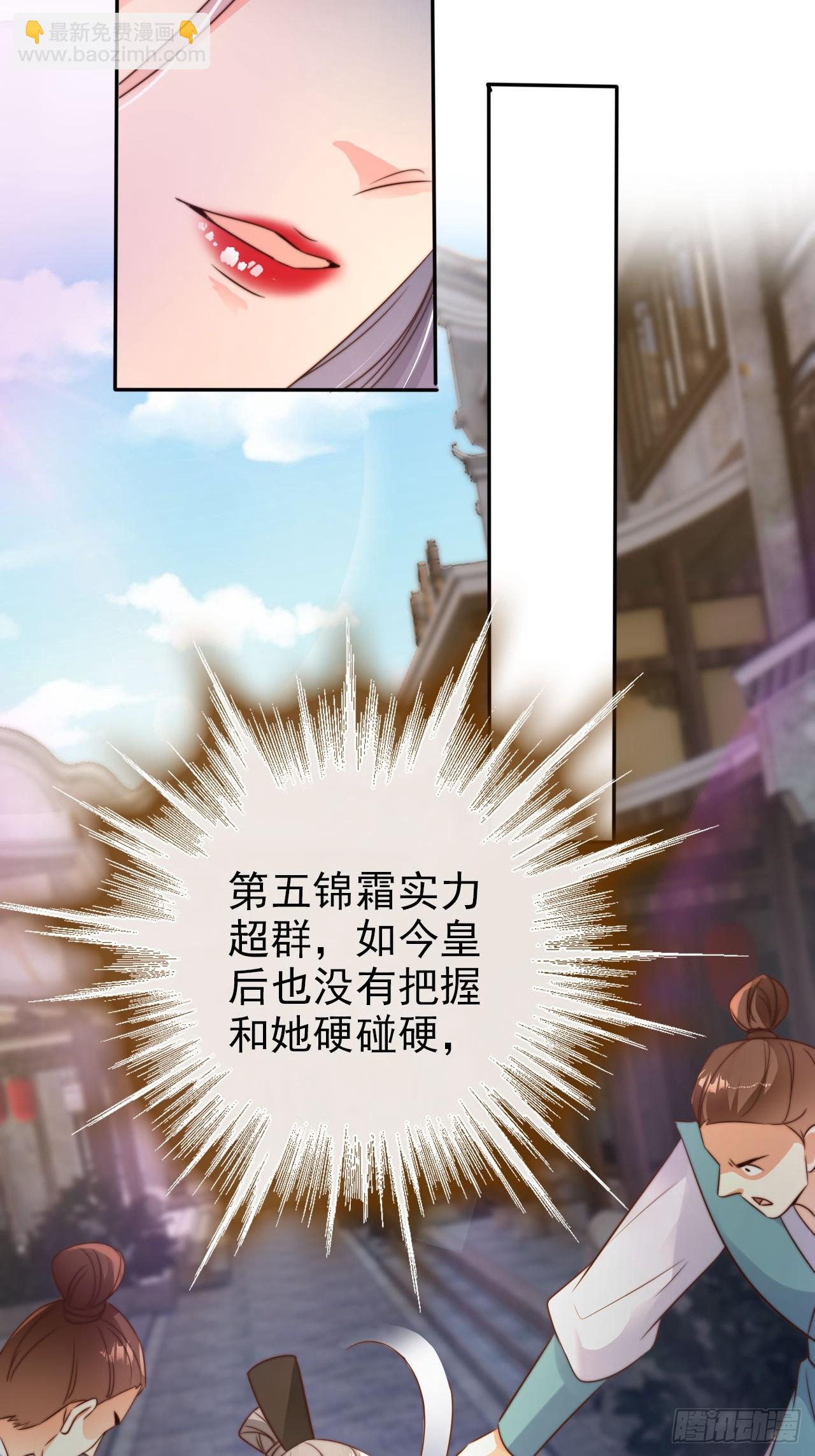 12 升级速度太慢了8