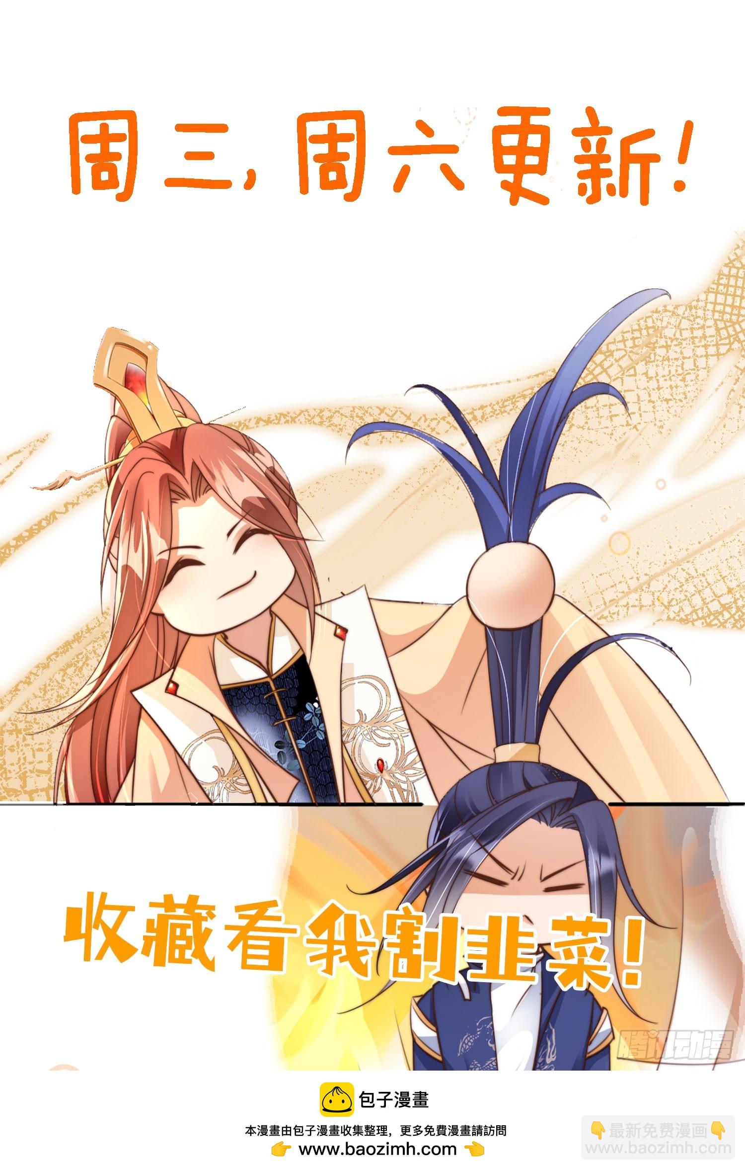 17 这波赚得盆满钵满5