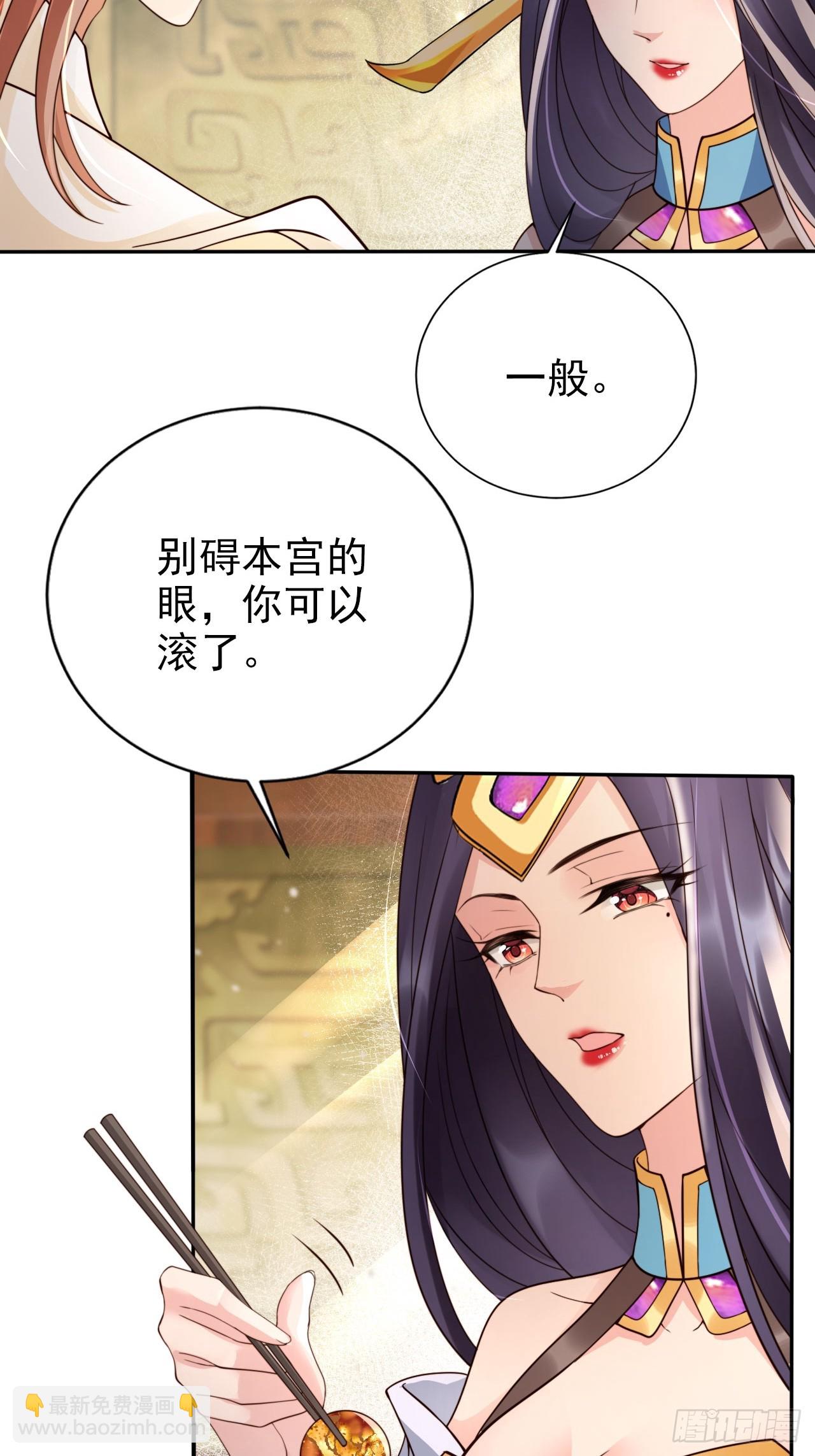 41 跟老大第一次亲密接触26