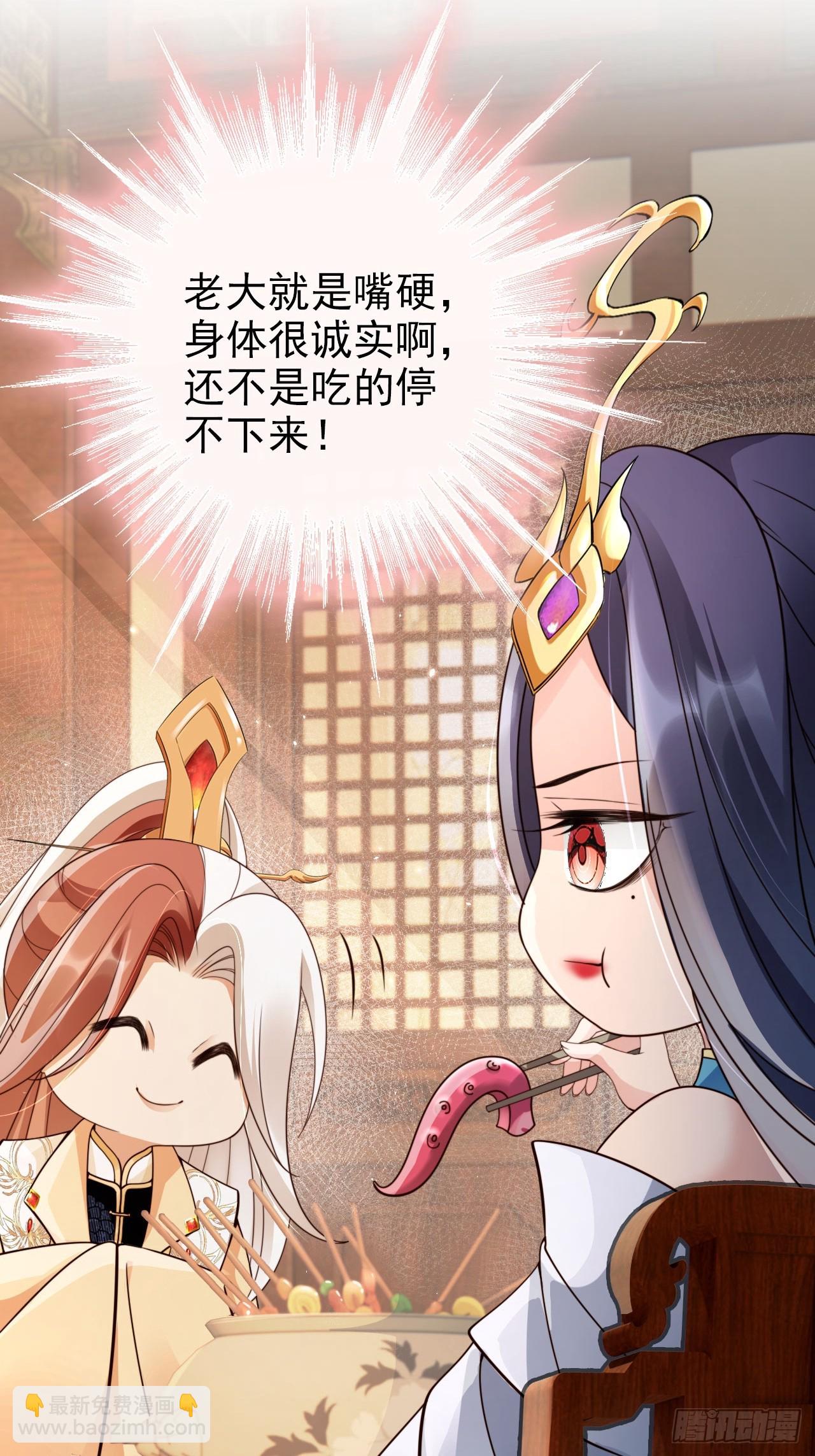 41 跟老大第一次亲密接触28