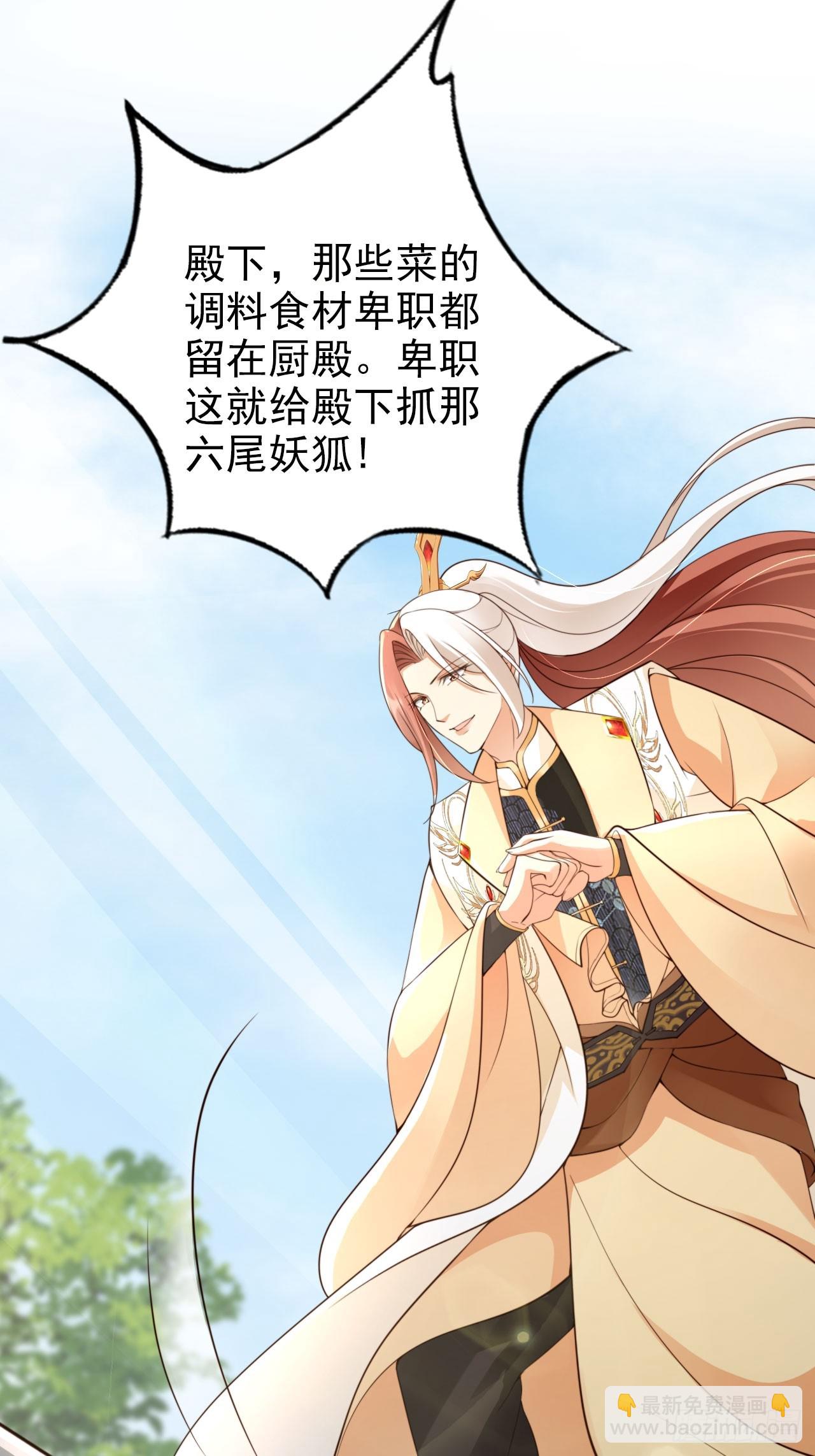 41 跟老大第一次亲密接触32