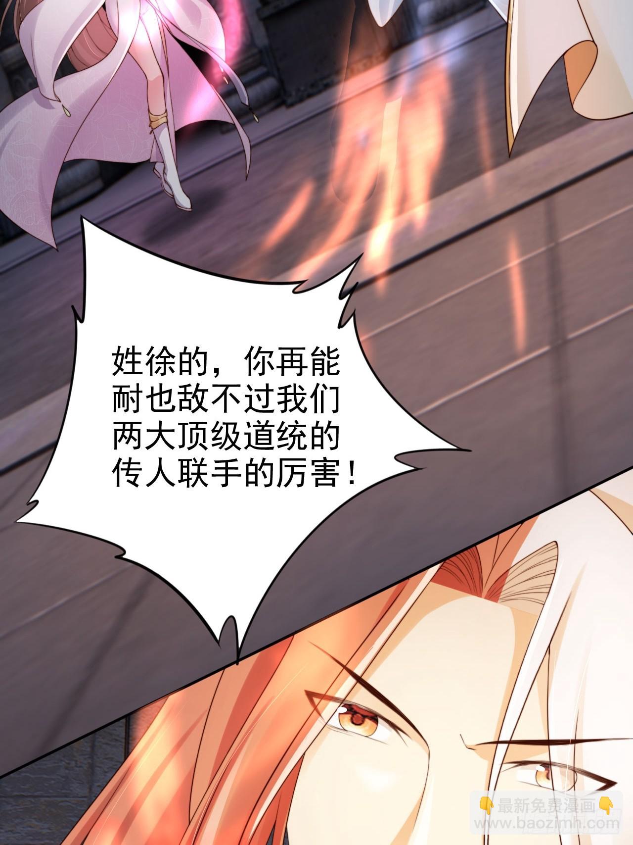47 公主喜欢什么形状的？33