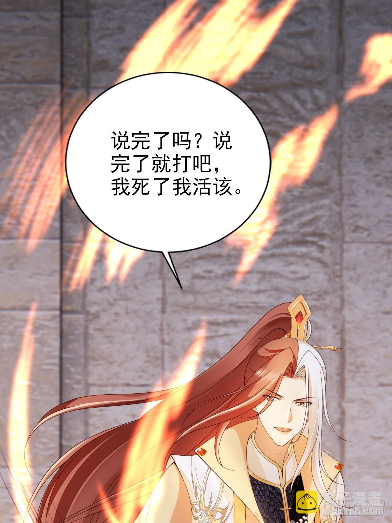 47 公主喜欢什么形状的？8