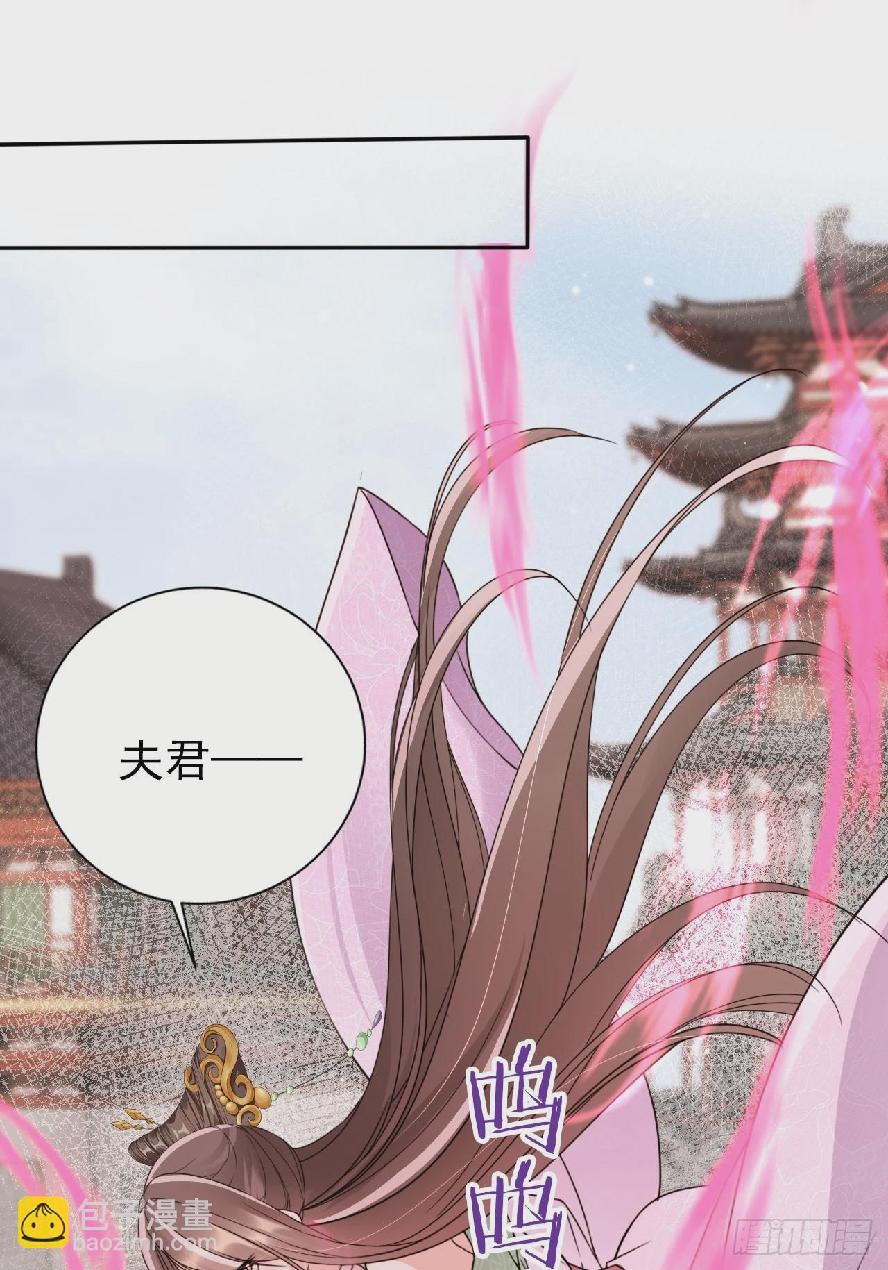 57 有被冒犯到！11