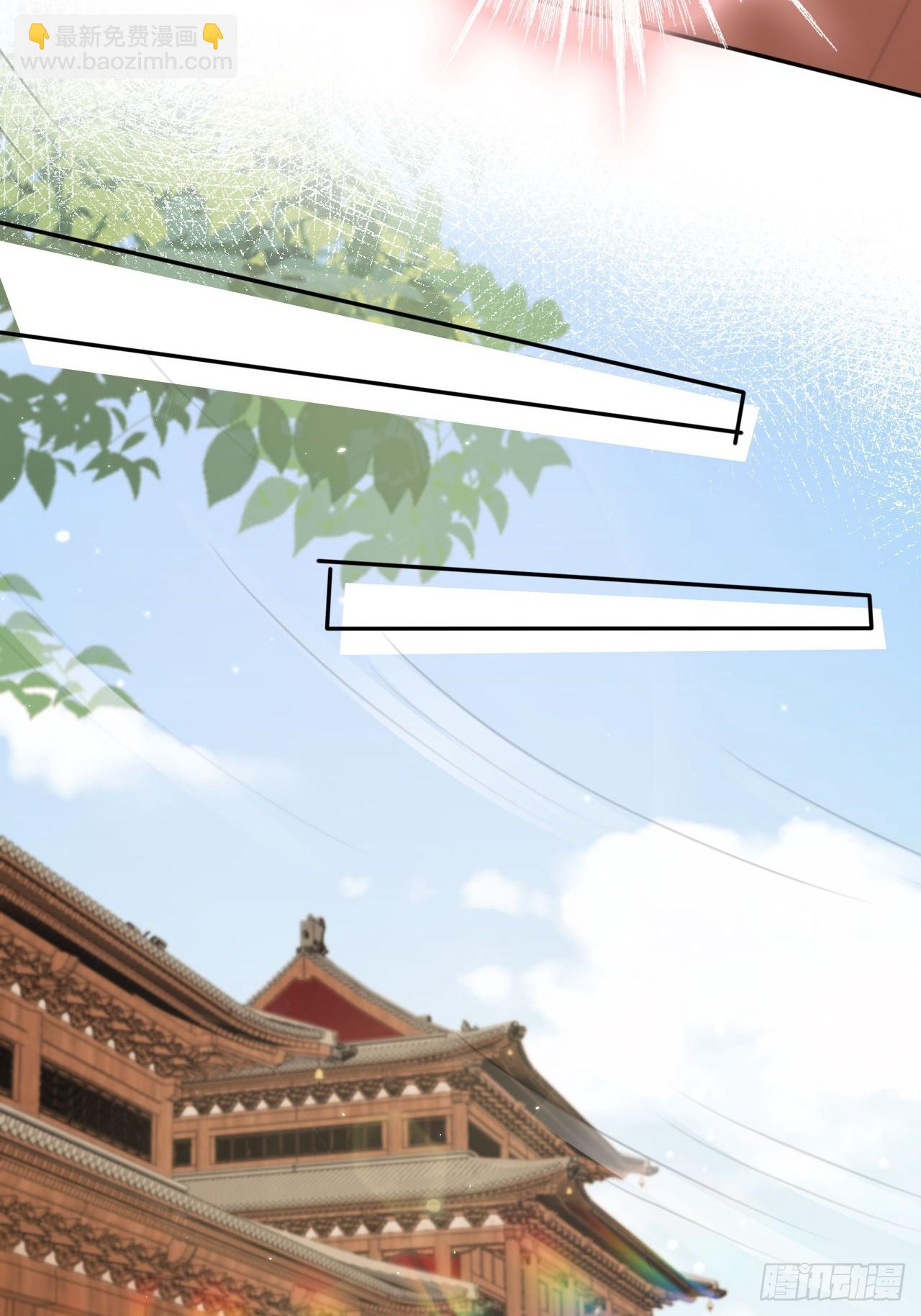 57 有被冒犯到！15