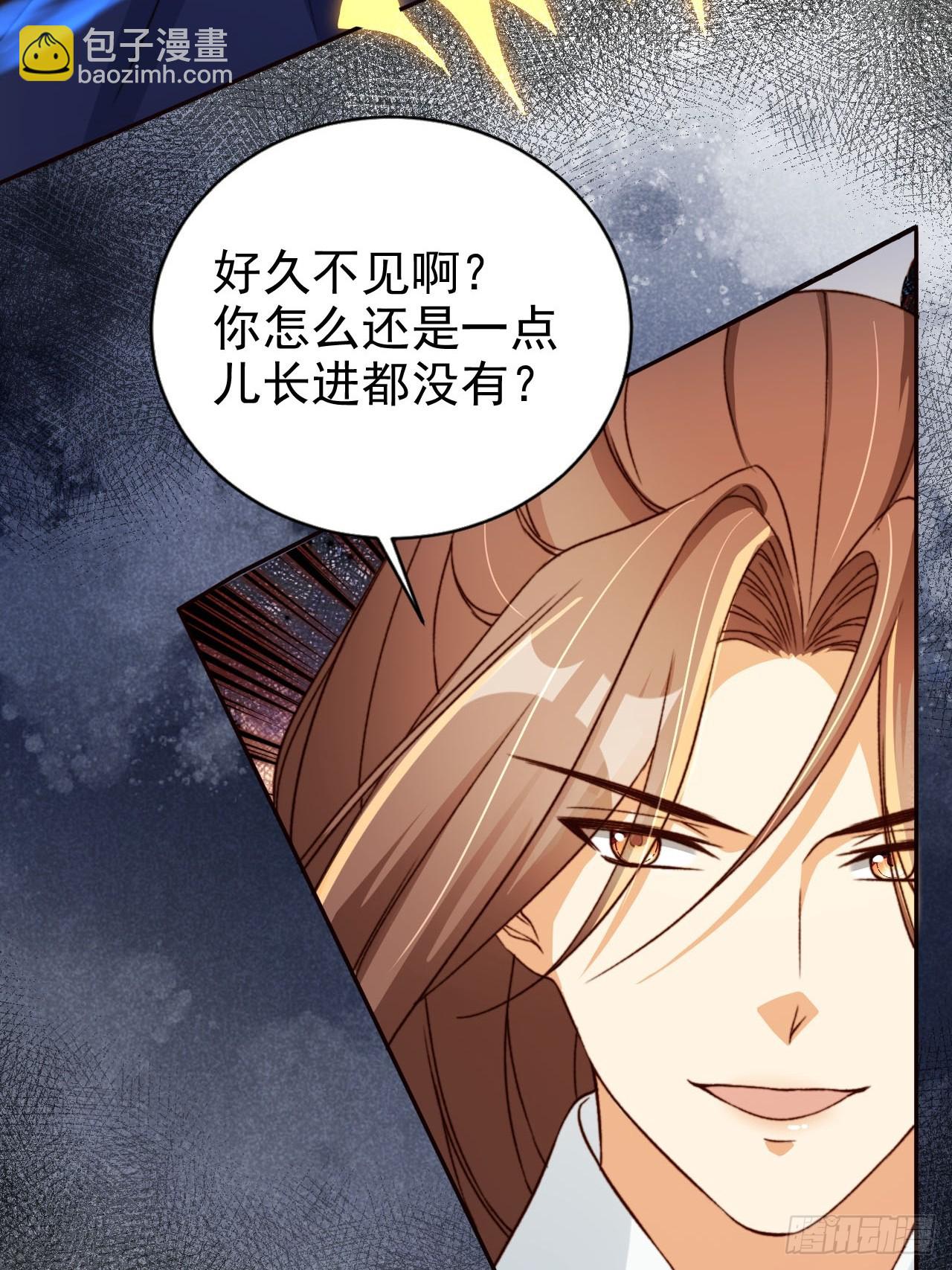 64 传国玉玺，我的了28