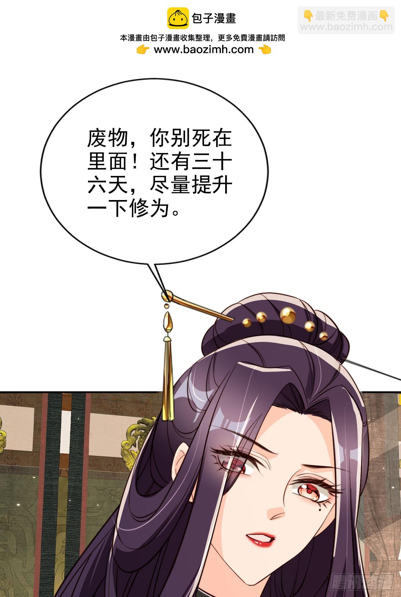 71 天下女人一个样1