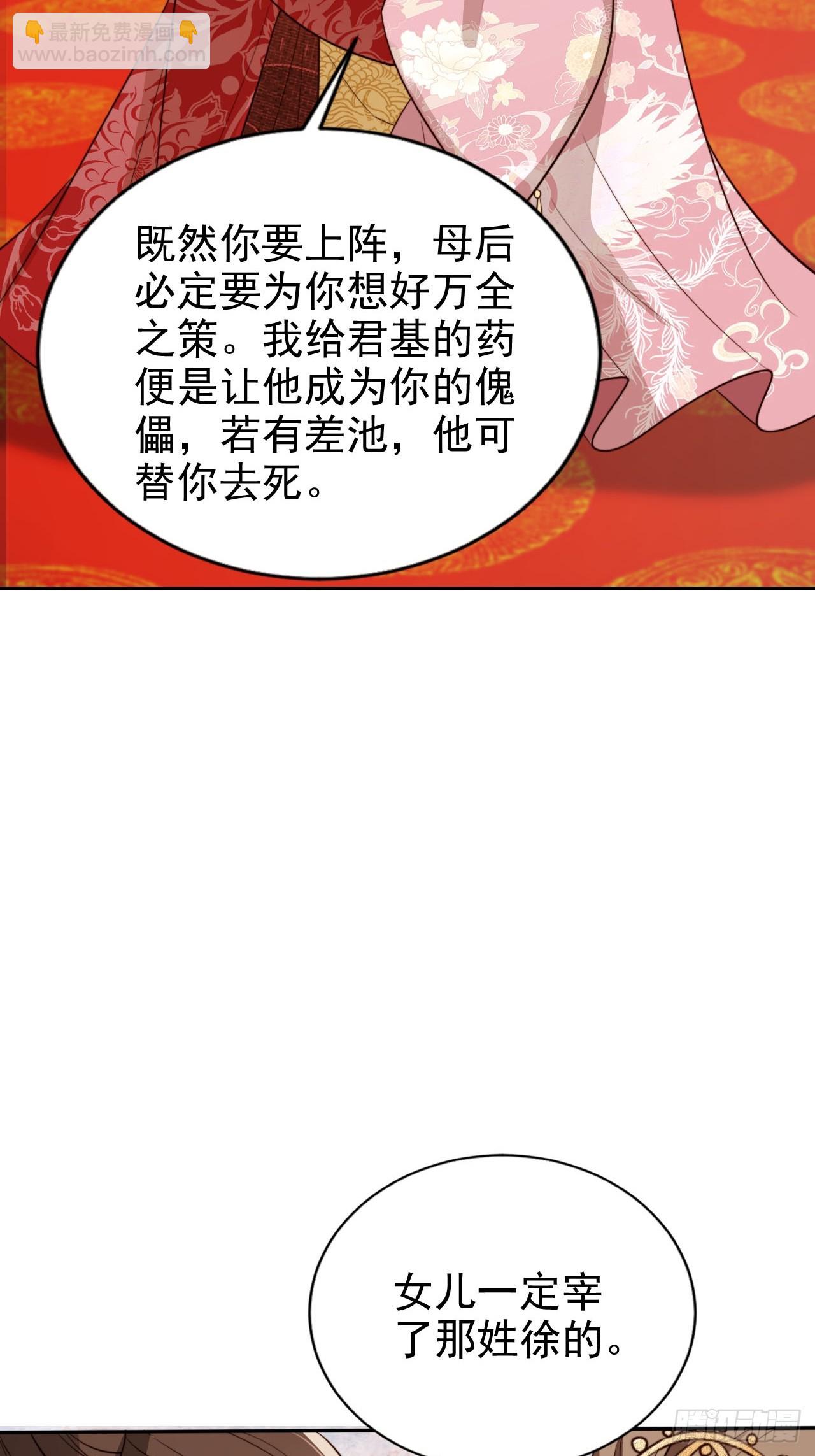 71 天下女人一个样18