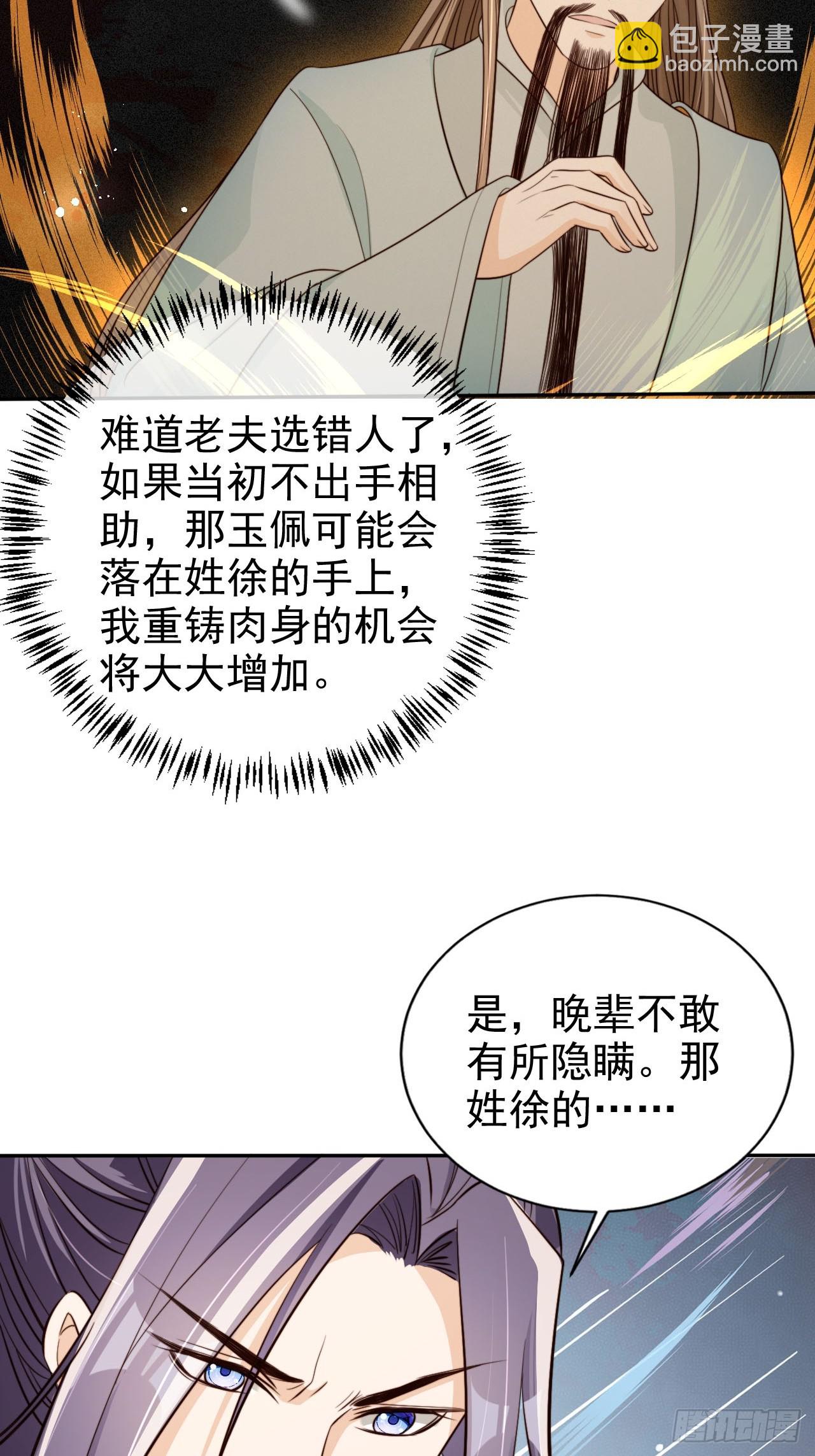 71 天下女人一个样25