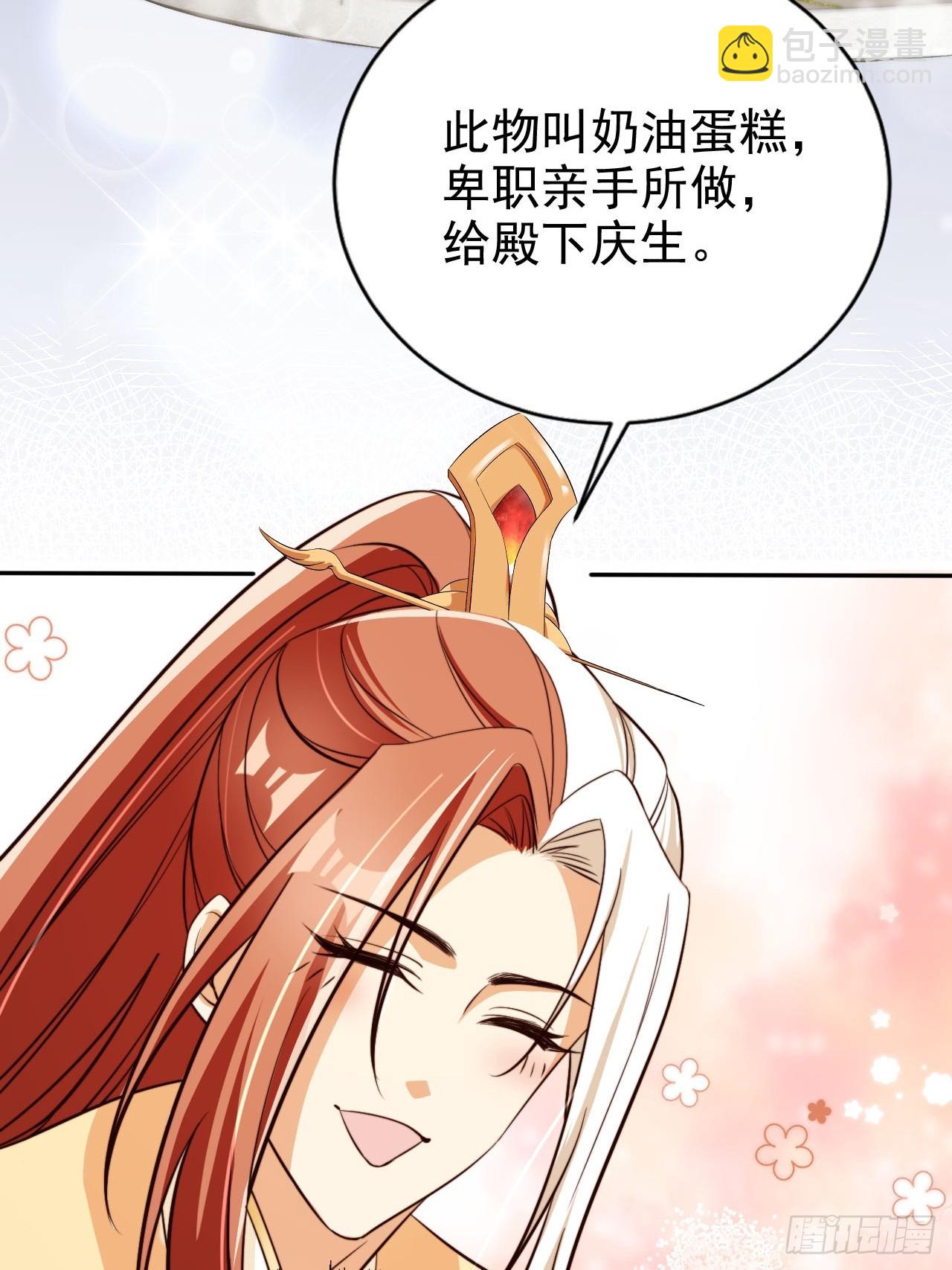 71 天下女人一个样37