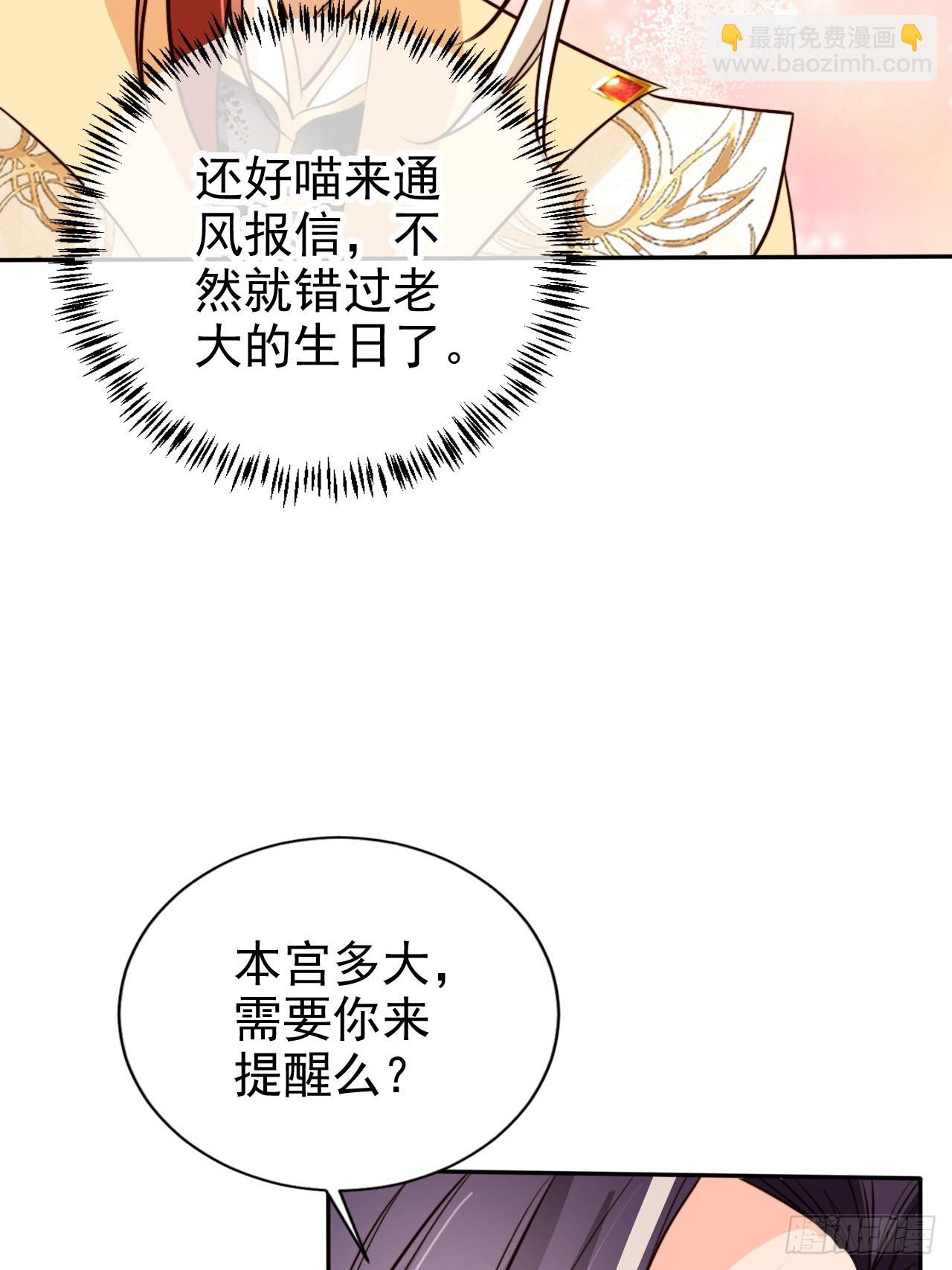 71 天下女人一个样38
