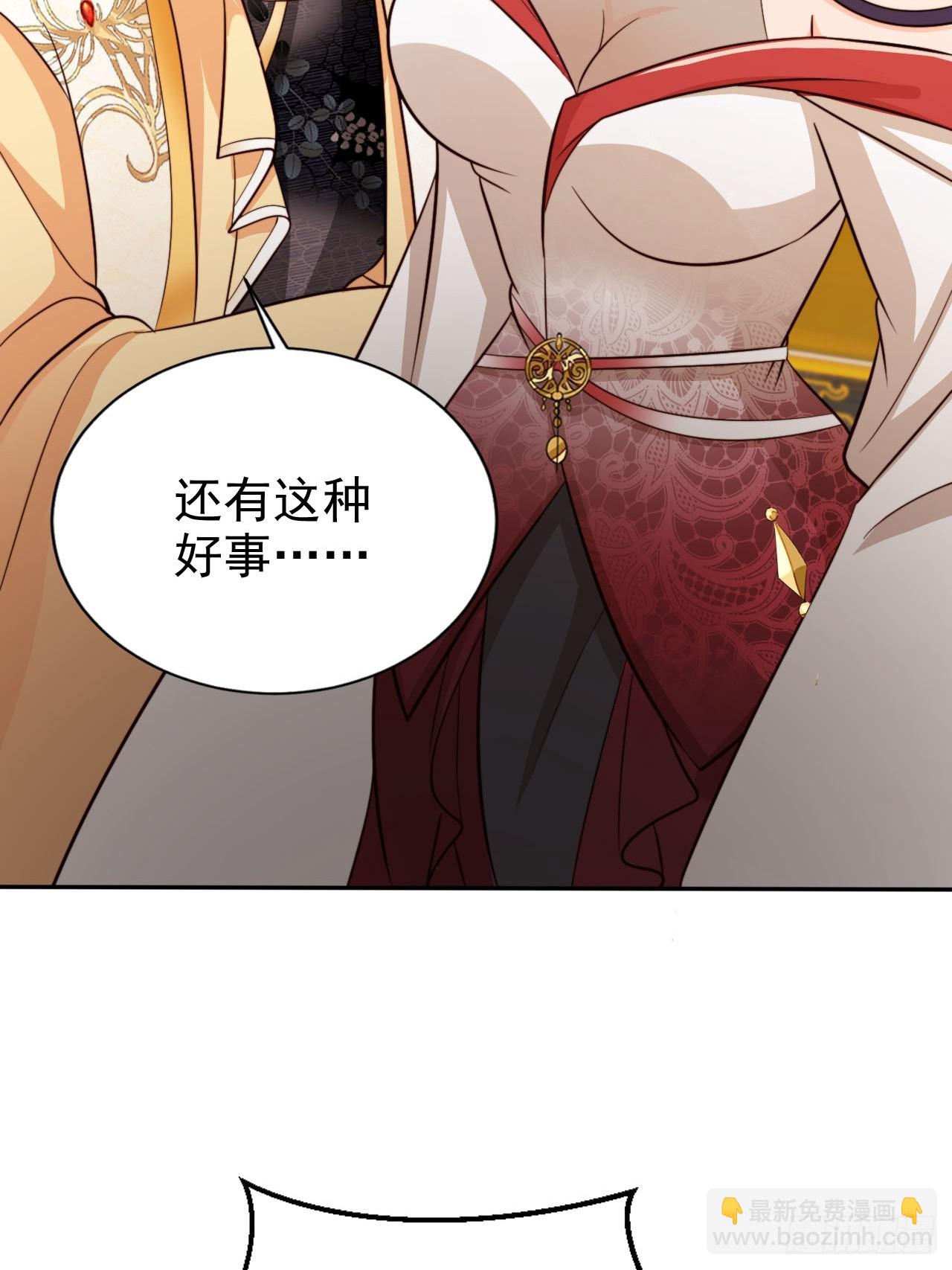 71 天下女人一个样4