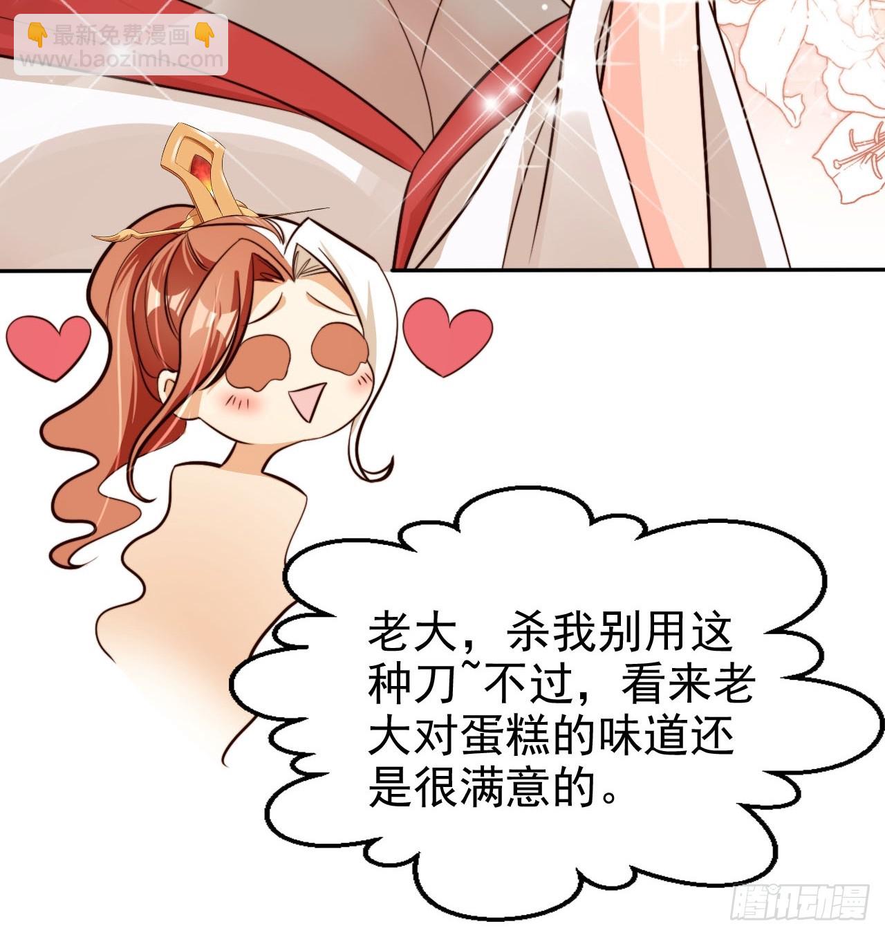 71 天下女人一个样43