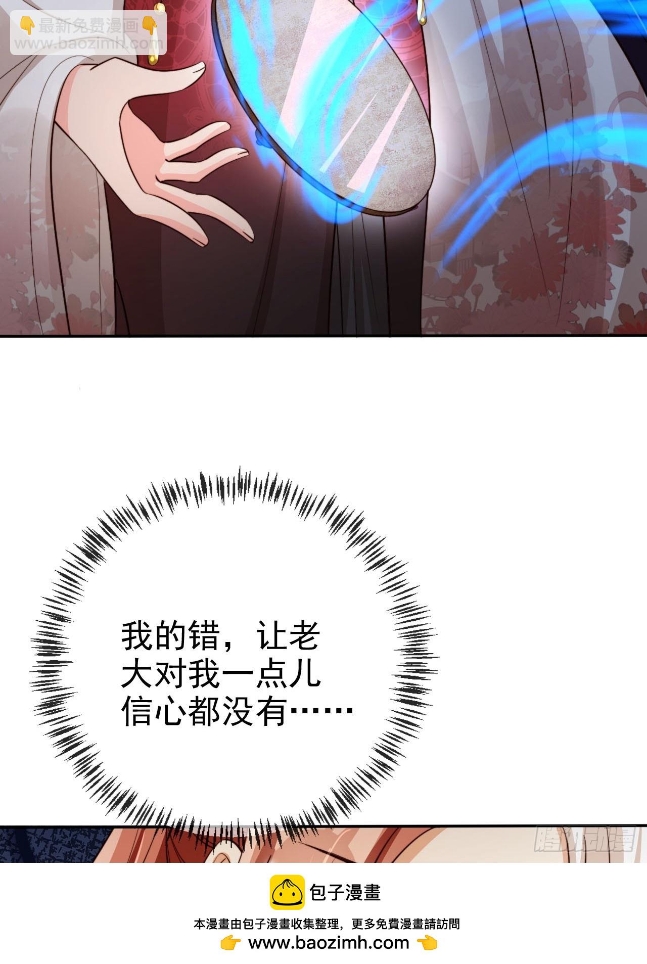 71 天下女人一个样49