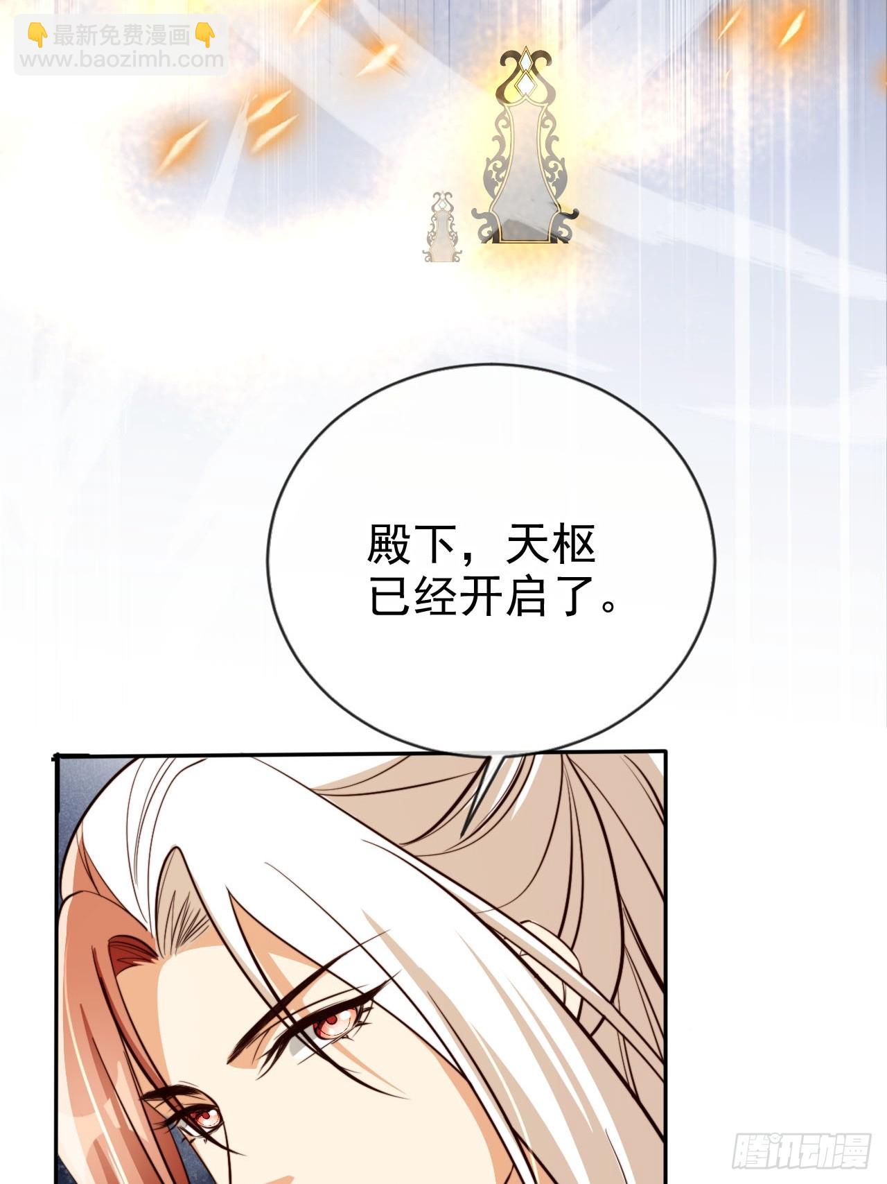 71 天下女人一个样50