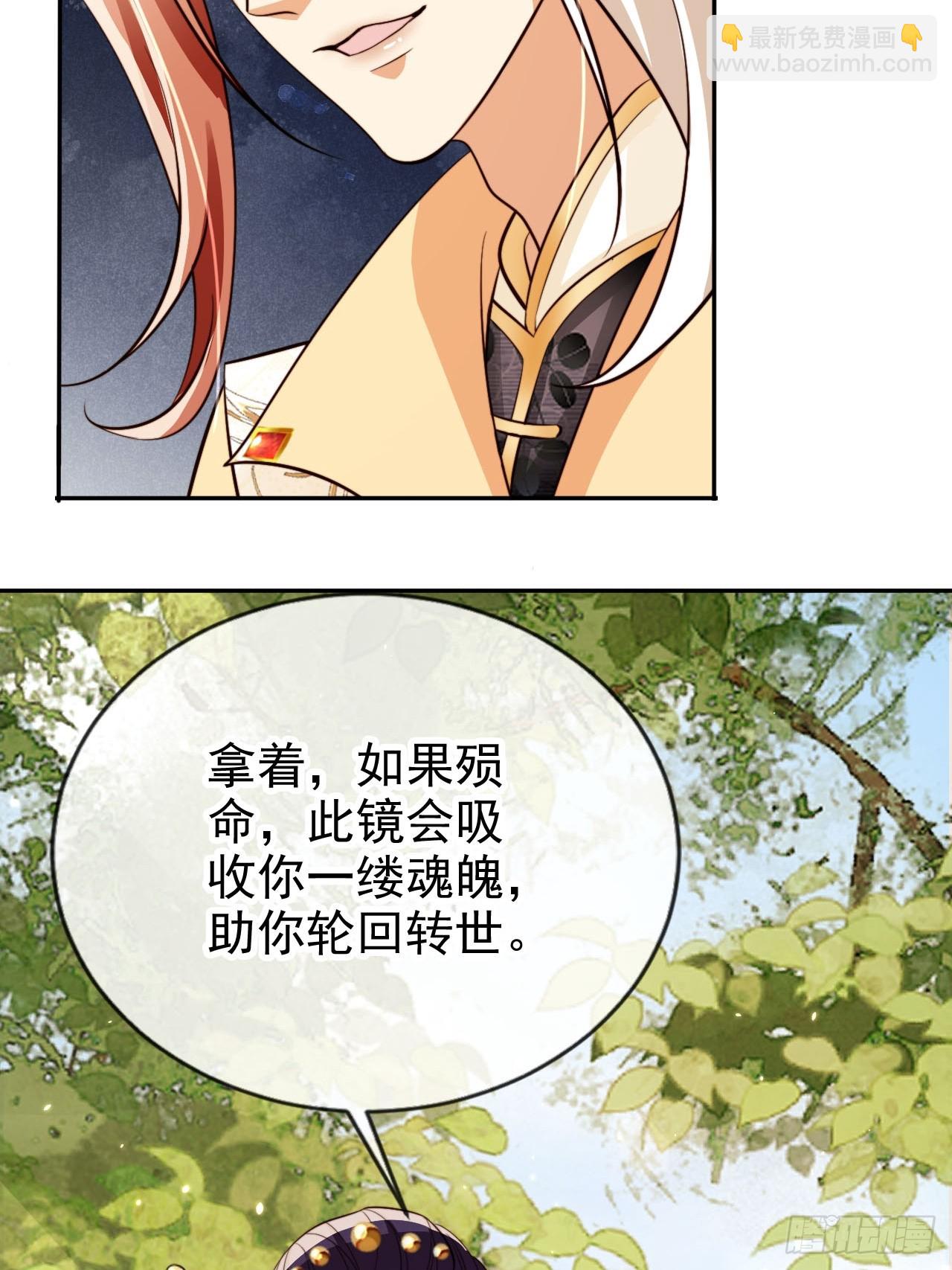71 天下女人一个样51