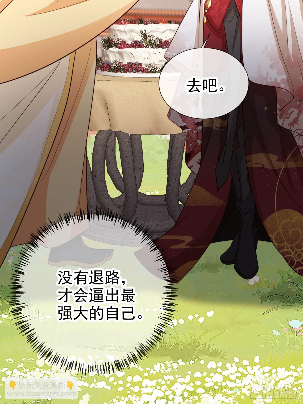 71 天下女人一个样56