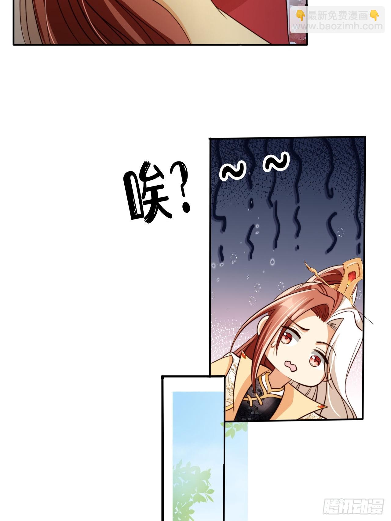 71 天下女人一个样6