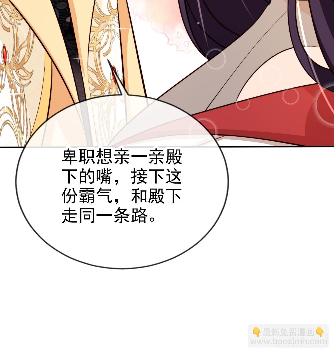 71 天下女人一个样60