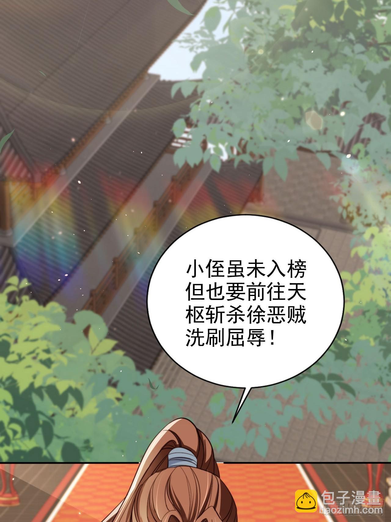 71 天下女人一个样8